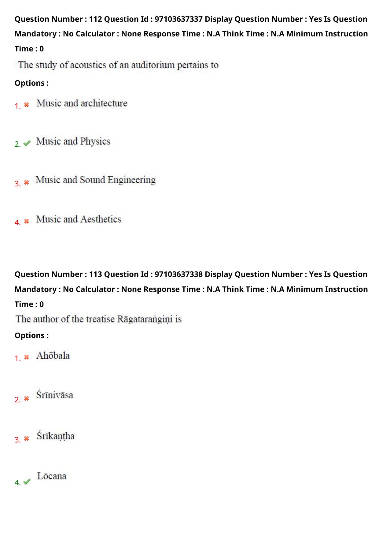 AP RCET 2024 Music Question Paper (04-05-2024 (Saturday) Session-II) - Page 66