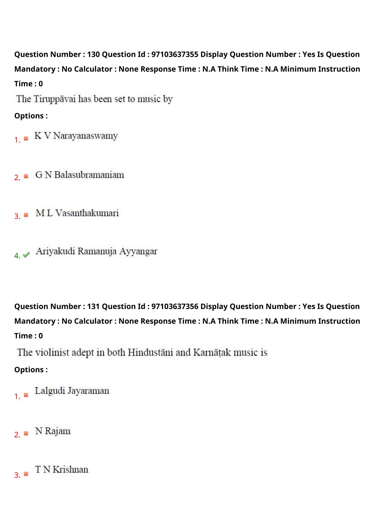 AP RCET 2024 Music Question Paper (04-05-2024 (Saturday) Session-II) - Page 75