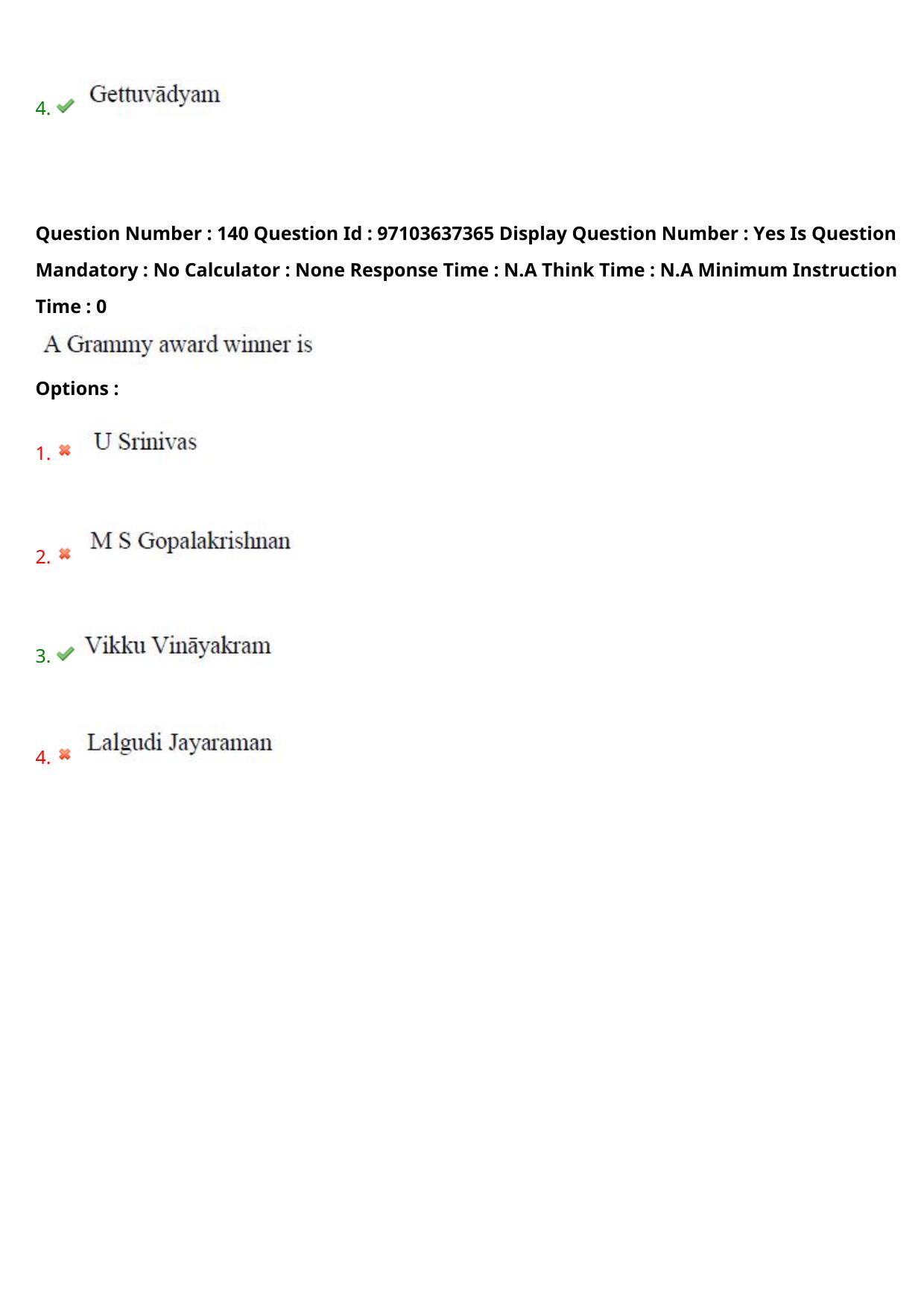 AP RCET 2024 Music Question Paper (04-05-2024 (Saturday) Session-II) - Page 80