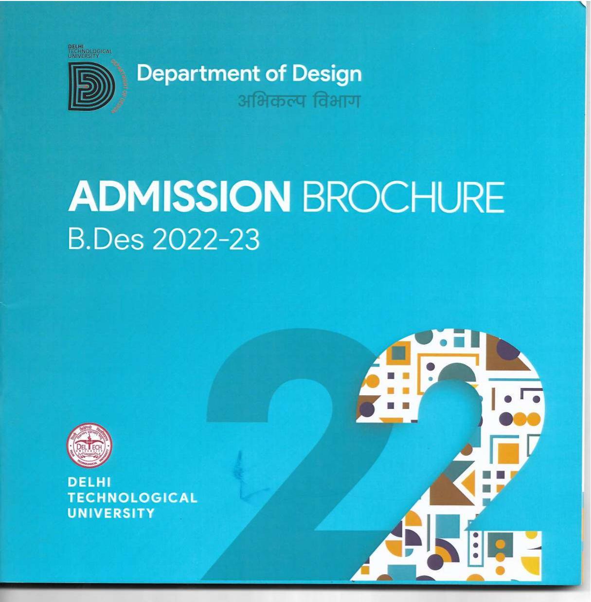 Delhi Technological University, Delhi Admission Brochure 2022-23 - Page 1