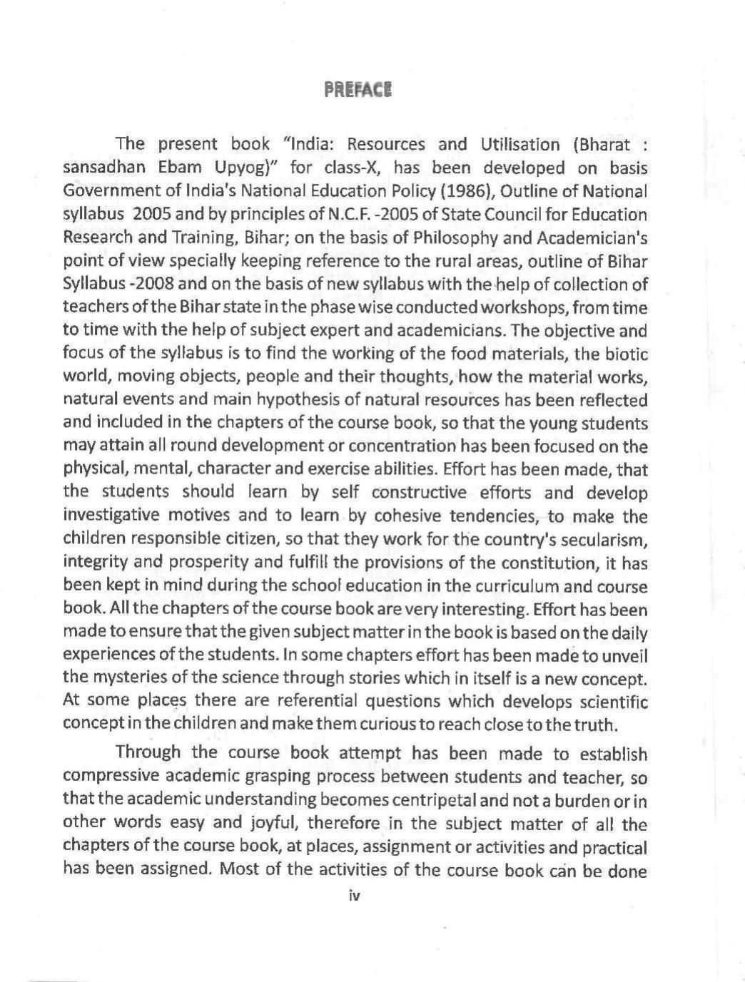 Bihar Board Class 10 Book for Geography: India Resources and Utility: Preface - Page 6
