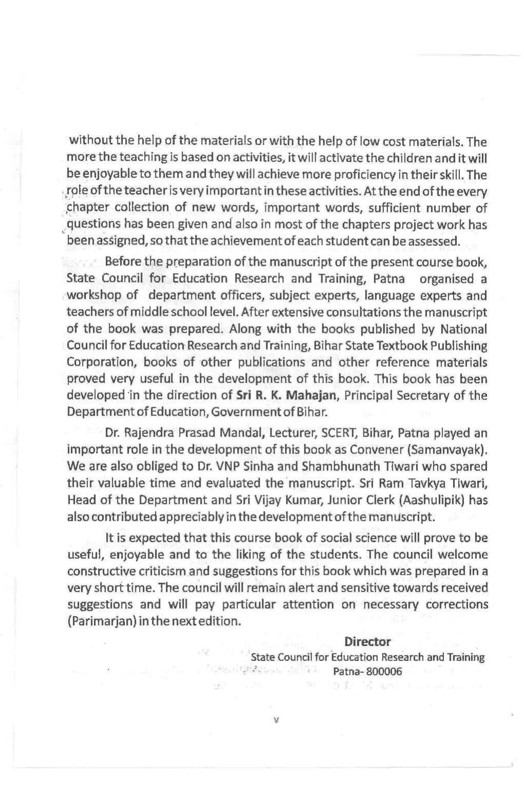 Bihar Board Class 10 Book for Geography: India Resources and Utility: Preface - Page 7