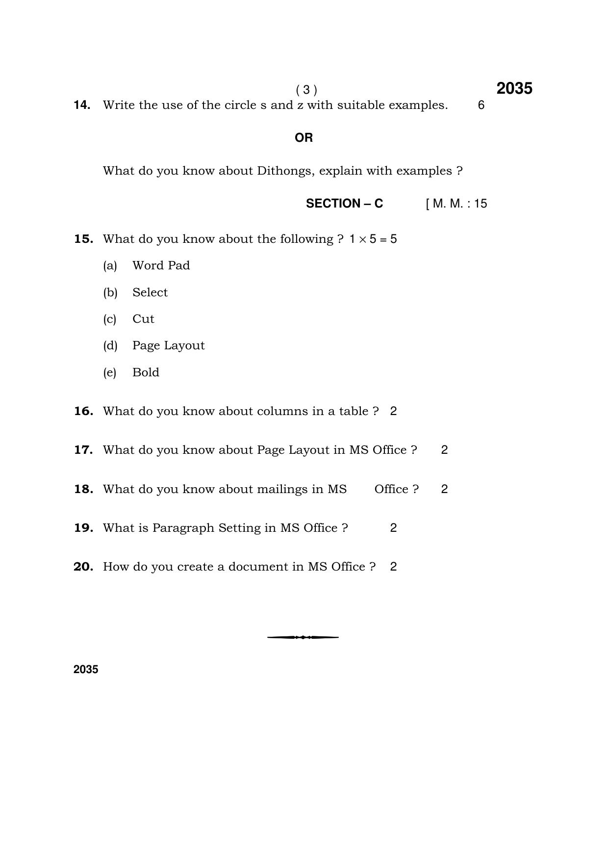 Haryana Board HBSE Class 12 Office Secretary-ship and Stenography in English 2017 Question Paper - Page 3