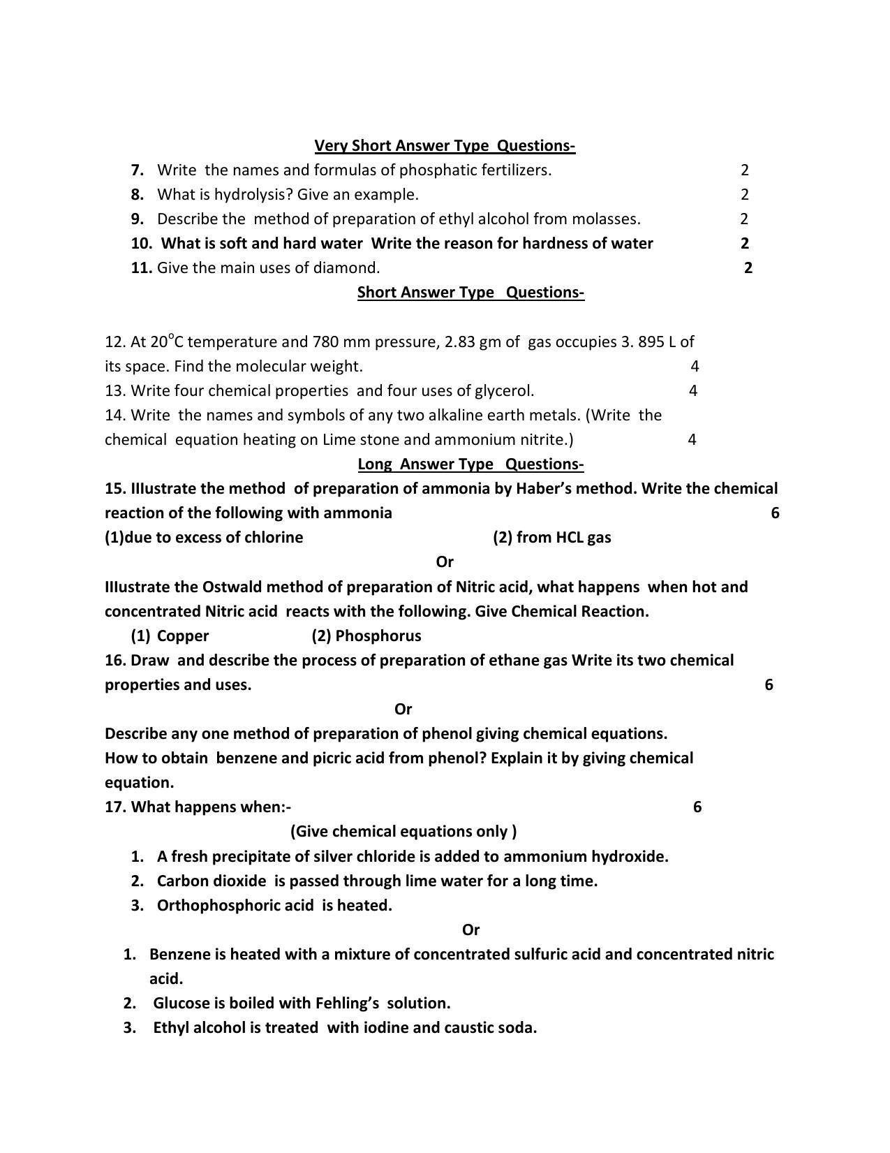 UP Board Class 12 Agriculture Chemistry Model Papers 2023 - Page 2