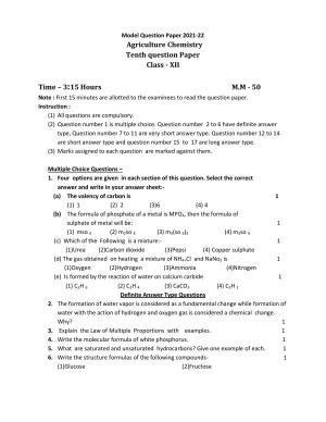 UP Board Class 12 Agriculture Chemistry Model Papers 2023