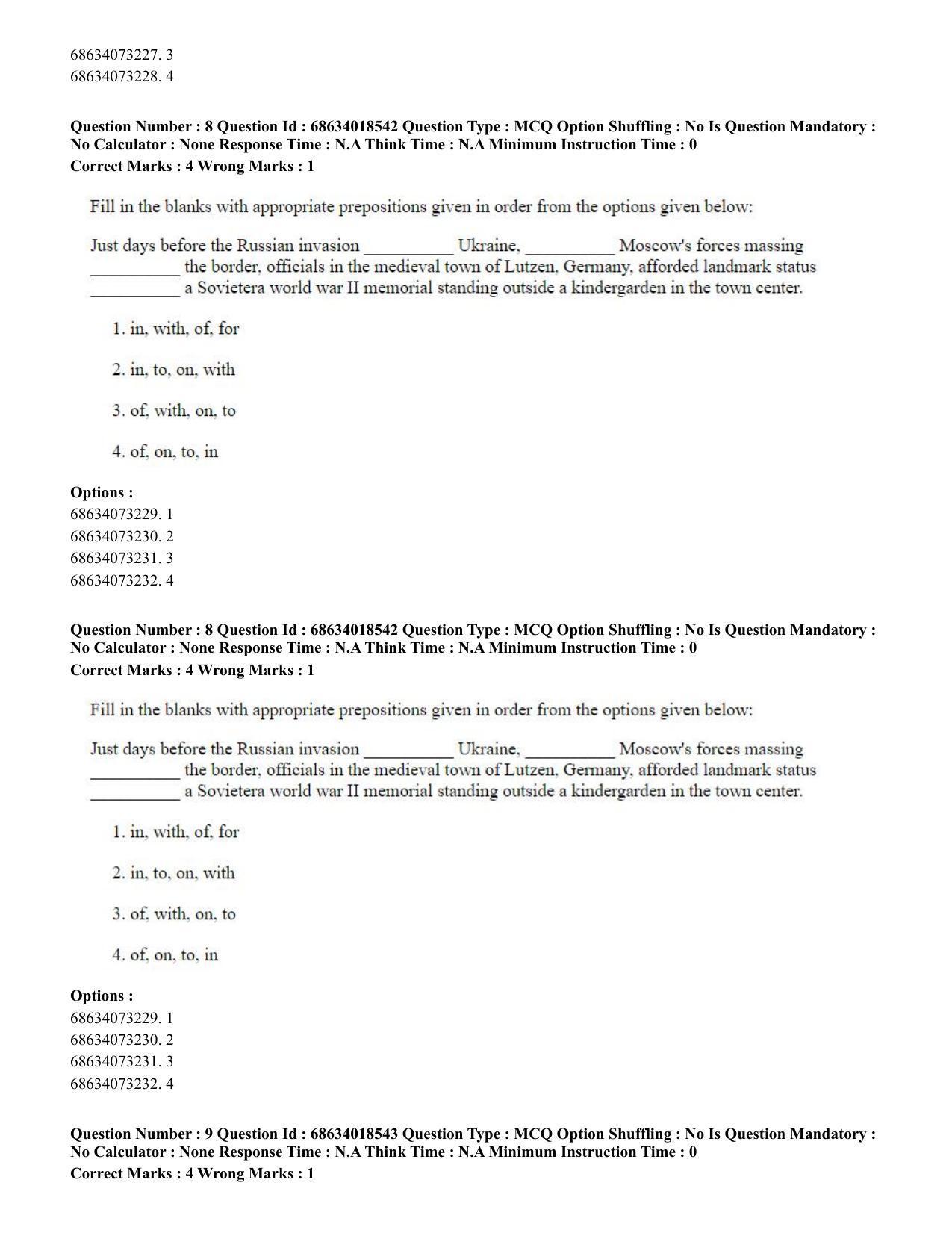 CUET PG 2023: COQP22 – Hospital Management(ENG) - Shift 3 (13-06-2023) Question Paper - Page 11