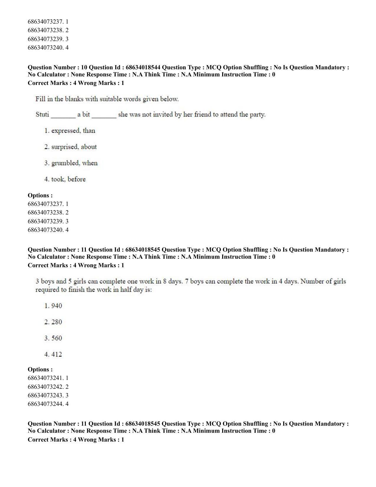 CUET PG 2023: COQP22 – Hospital Management(ENG) - Shift 3 (13-06-2023) Question Paper - Page 13