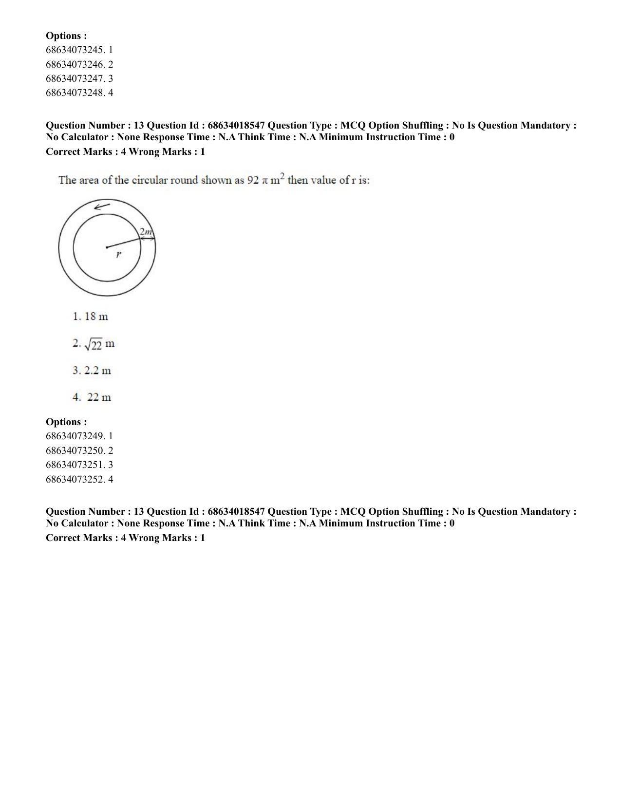 CUET PG 2023: COQP22 – Hospital Management(ENG) - Shift 3 (13-06-2023) Question Paper - Page 15
