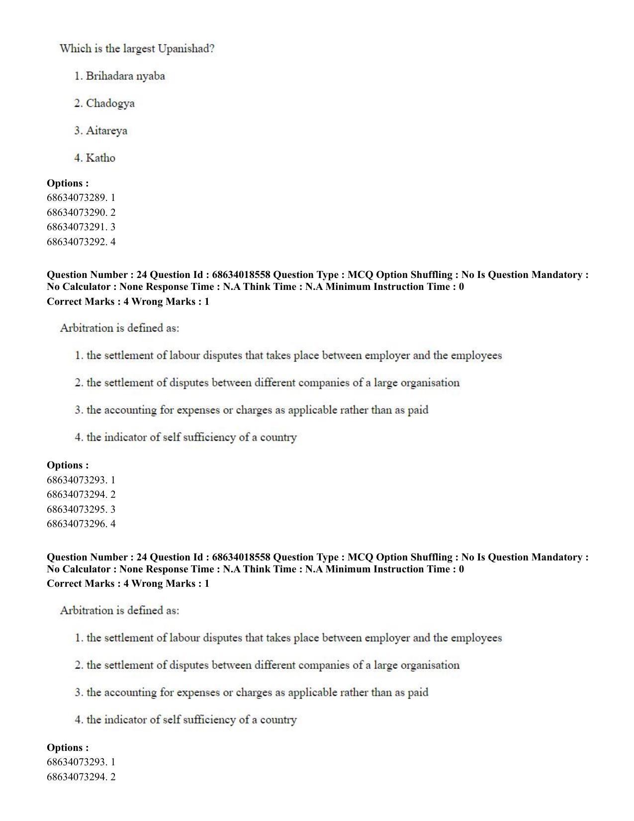 CUET PG 2023: COQP22 – Hospital Management(ENG) - Shift 3 (13-06-2023) Question Paper - Page 26