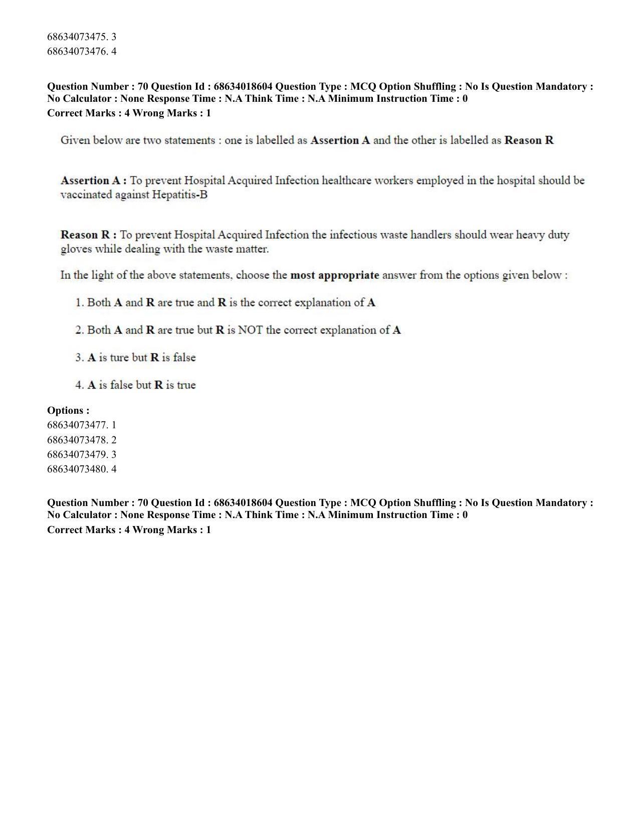 CUET PG 2023: COQP22 – Hospital Management(ENG) - Shift 3 (13-06-2023) Question Paper - Page 65