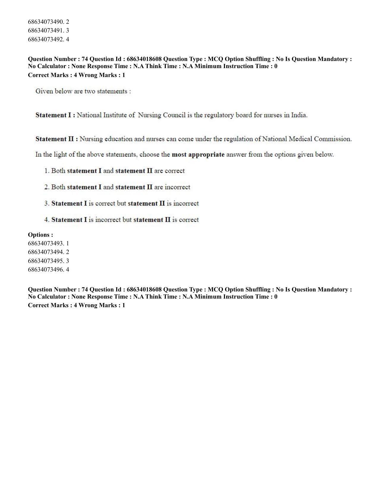 CUET PG 2023: COQP22 – Hospital Management(ENG) - Shift 3 (13-06-2023) Question Paper - Page 70