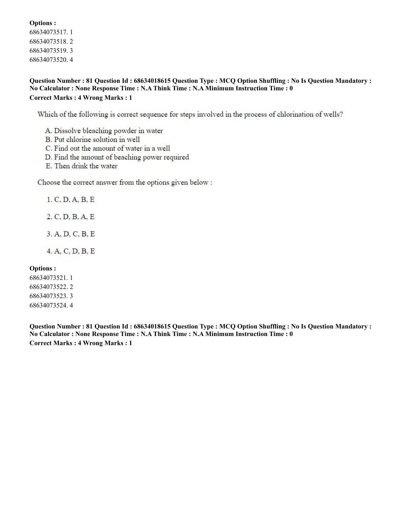 CUET PG 2023: COQP22 – Hospital Management(ENG) - Shift 3 (13-06-2023) Question Paper - Page 78