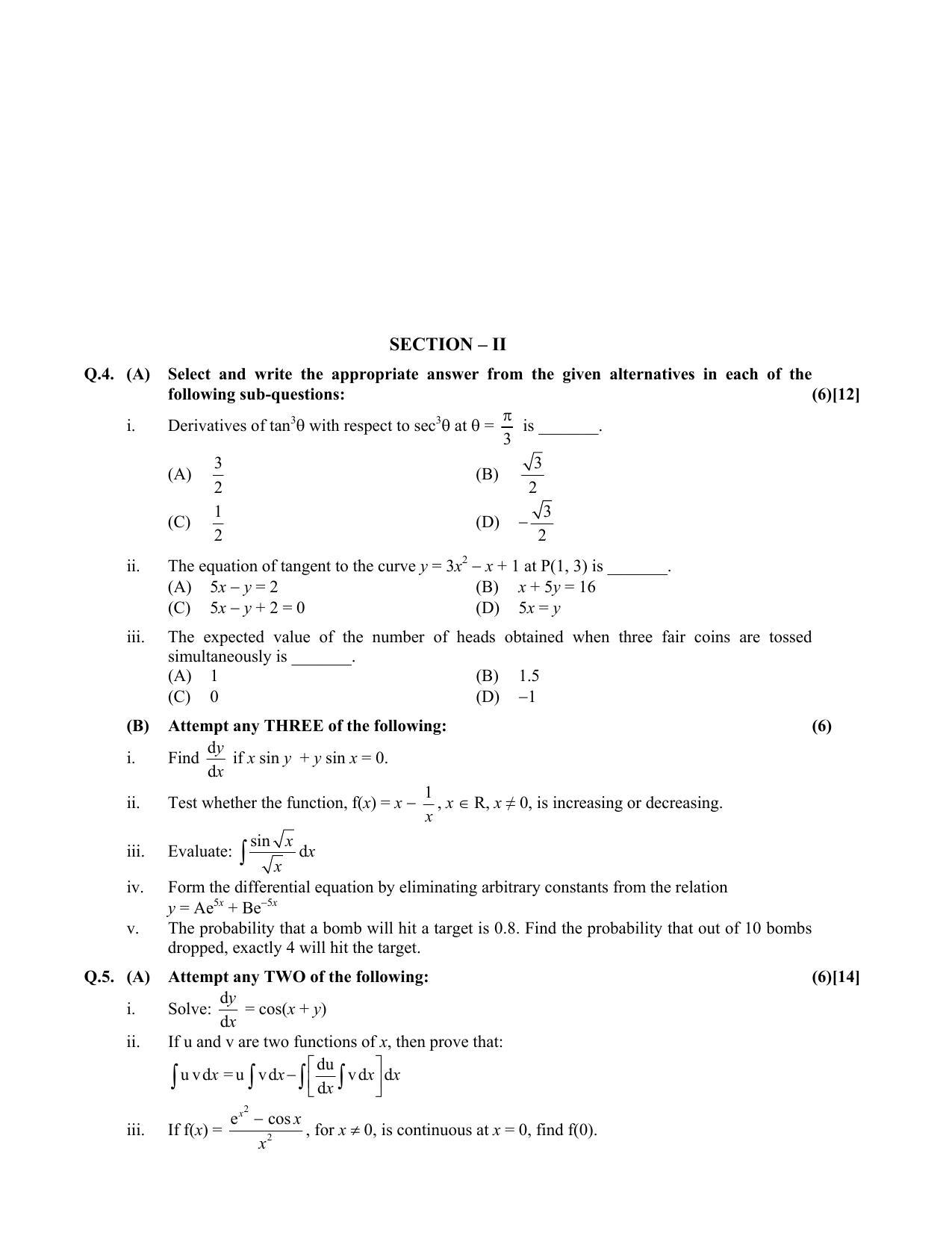 Maharashtra Board HSC Maths 2017 Question Paper - Page 3