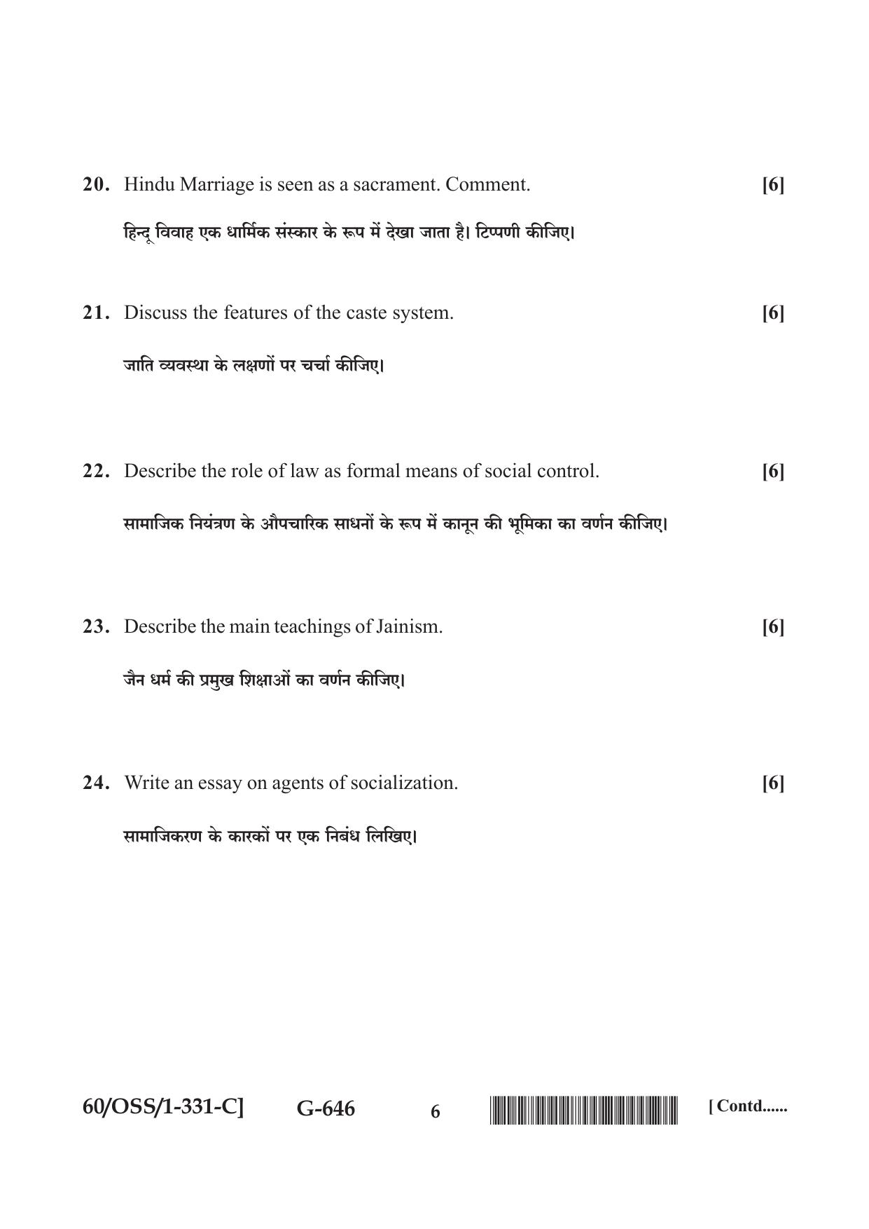 NIOS Jan-Feb 2021 Class 12 Sociology (SET C) Question Paper - Page 6