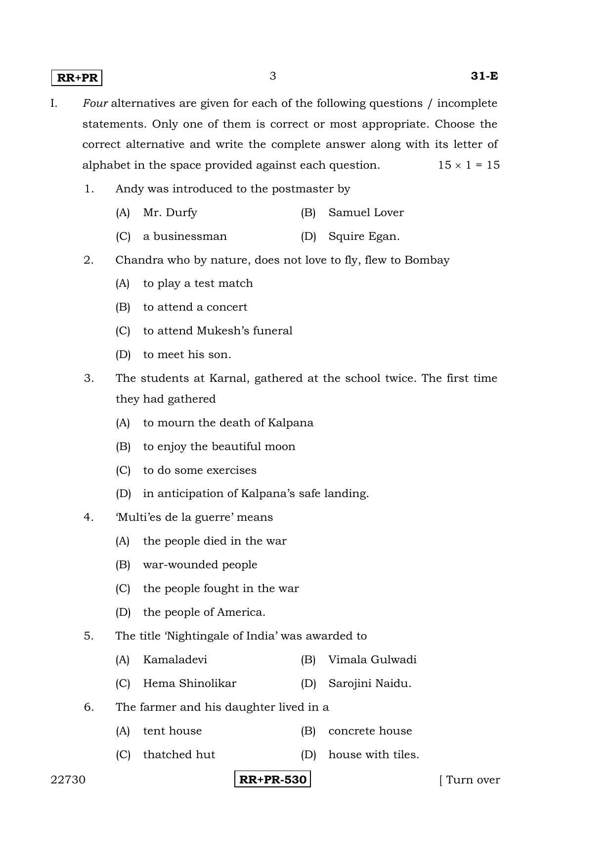 Karnataka SSLC English - Second Language - ENGLISH (31-E-(RRPR)_22) April 2015 Question Paper - Page 2