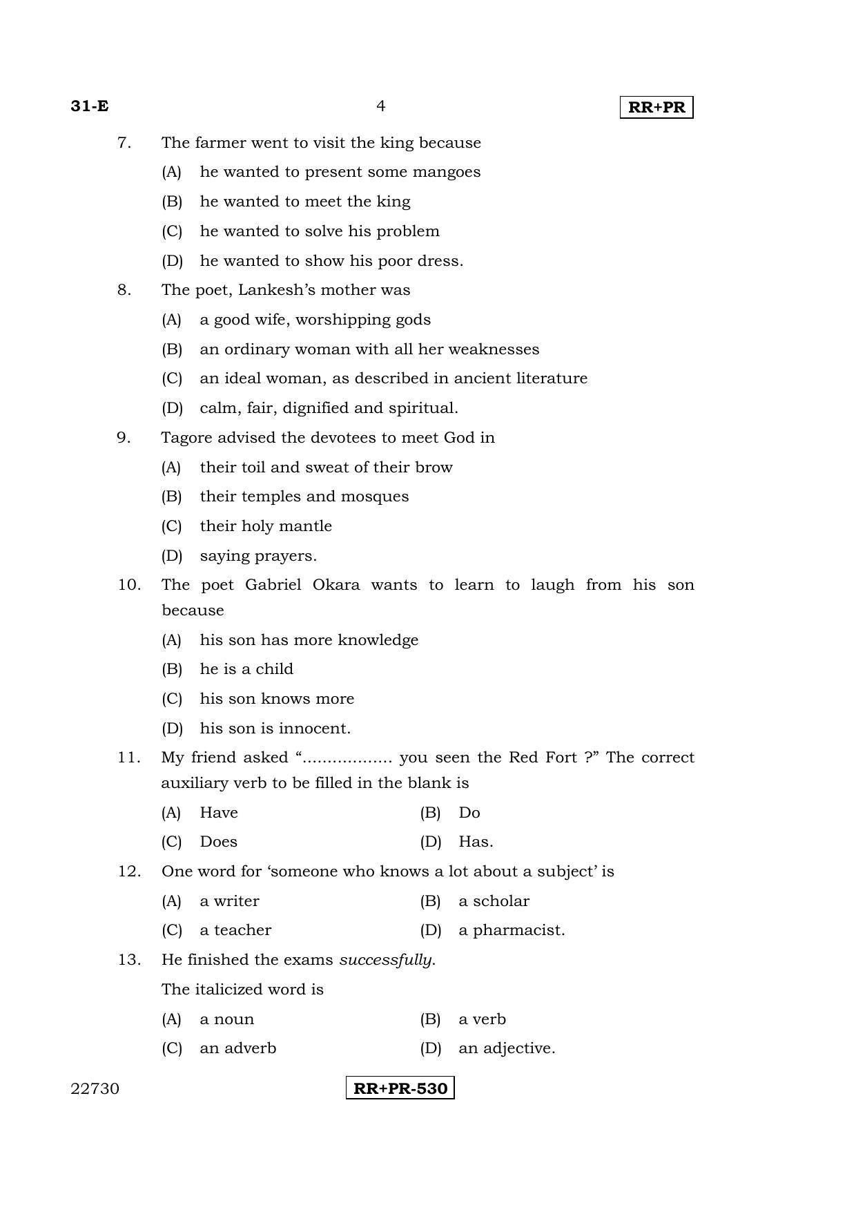Karnataka SSLC English - Second Language - ENGLISH (31-E-(RRPR)_22) April 2015 Question Paper - Page 3