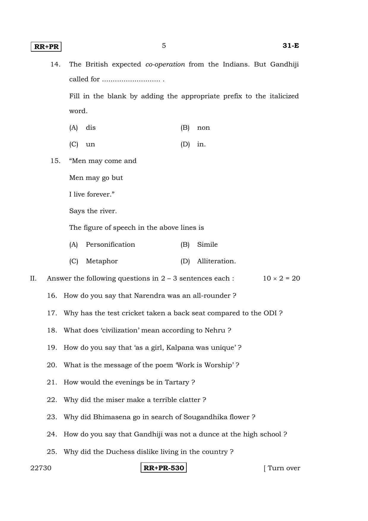 Karnataka SSLC English - Second Language - ENGLISH (31-E-(RRPR)_22) April 2015 Question Paper - Page 4