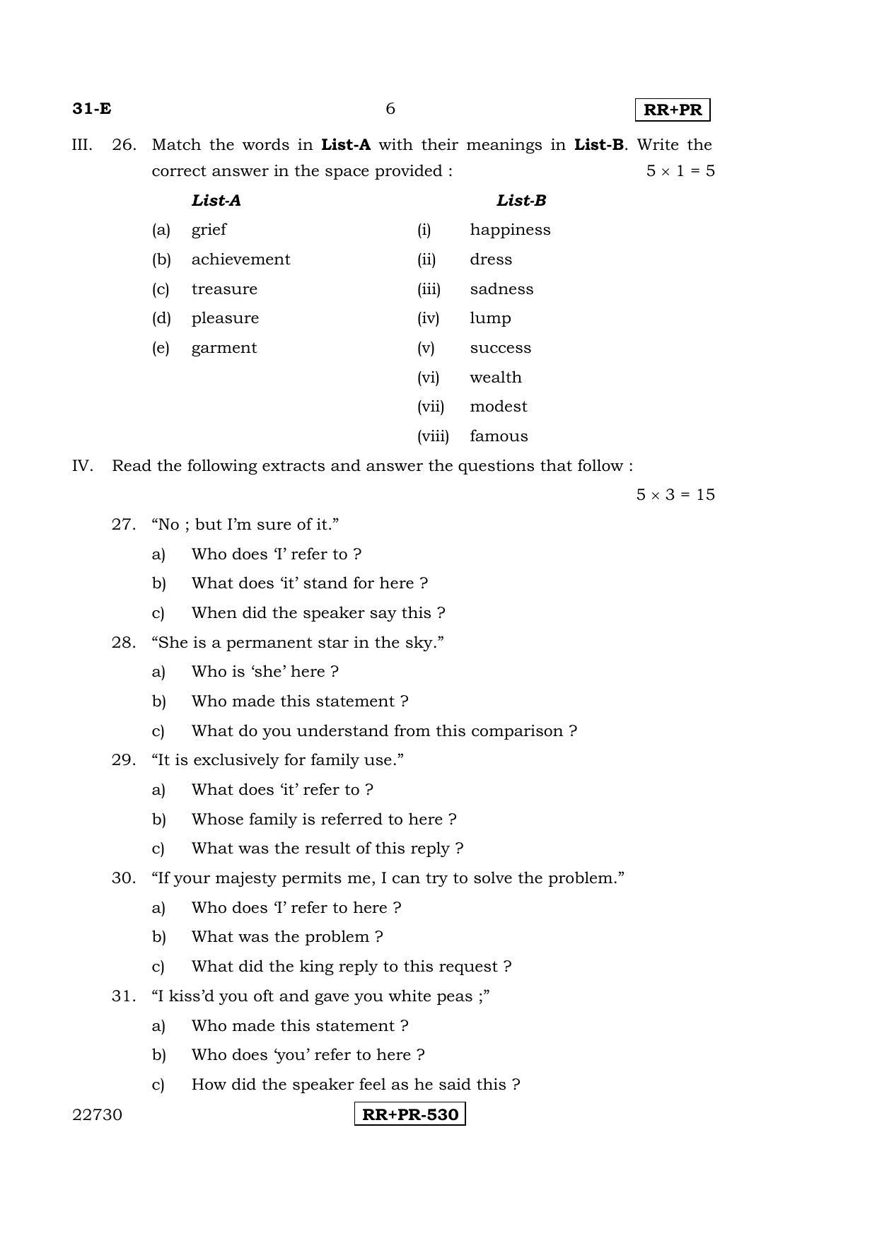 Karnataka SSLC English - Second Language - ENGLISH (31-E-(RRPR)_22) April 2015 Question Paper - Page 5