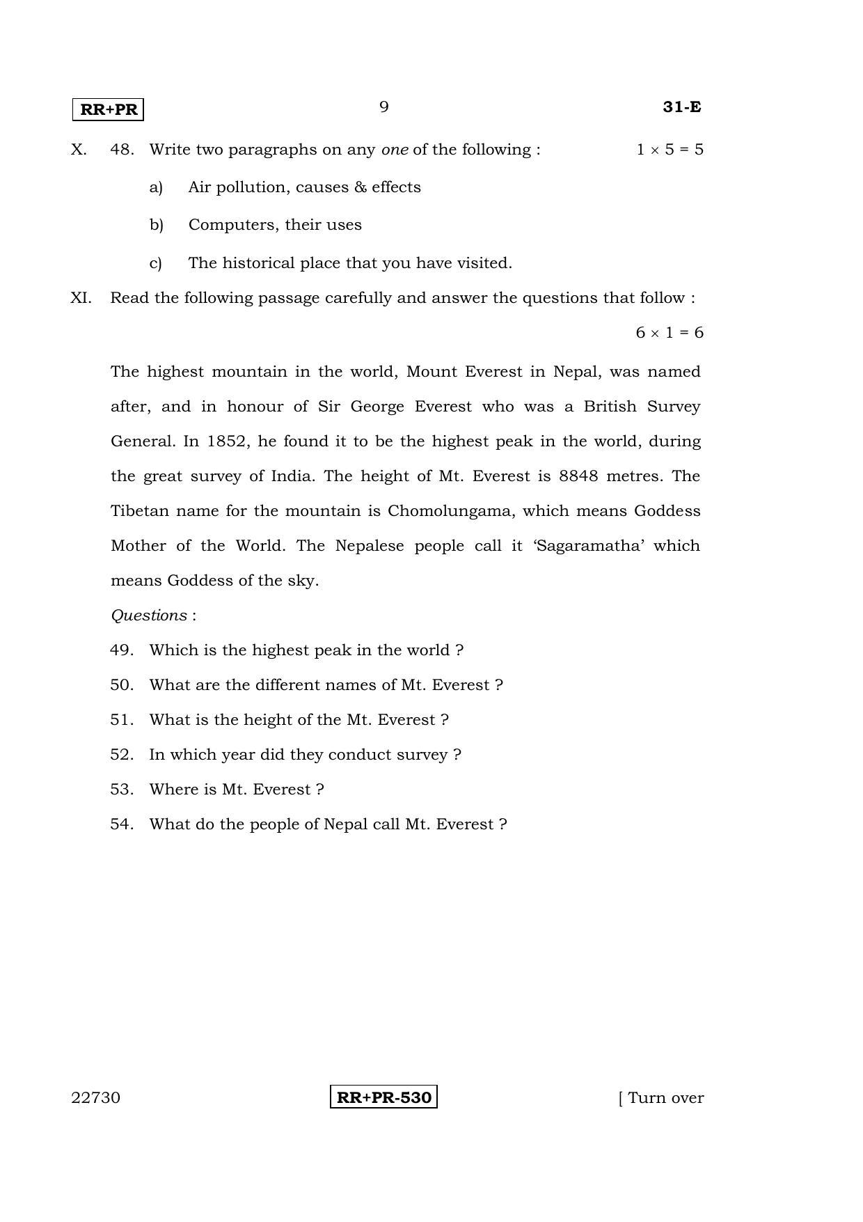 Karnataka SSLC English - Second Language - ENGLISH (31-E-(RRPR)_22) April 2015 Question Paper - Page 8