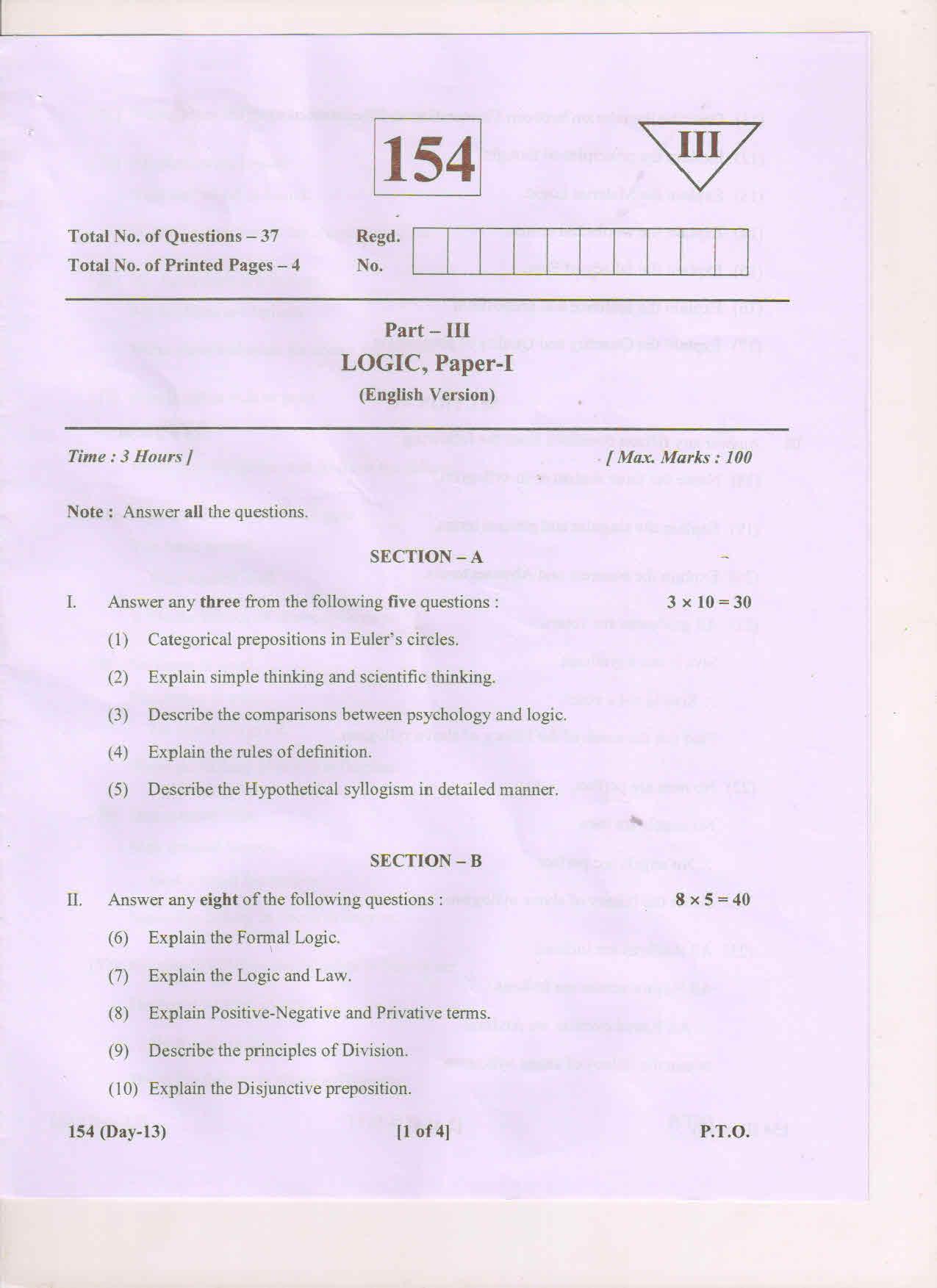 AP Inter 1st Year Logic-I (EM) May-2018 (General) Question Paper - Page 1