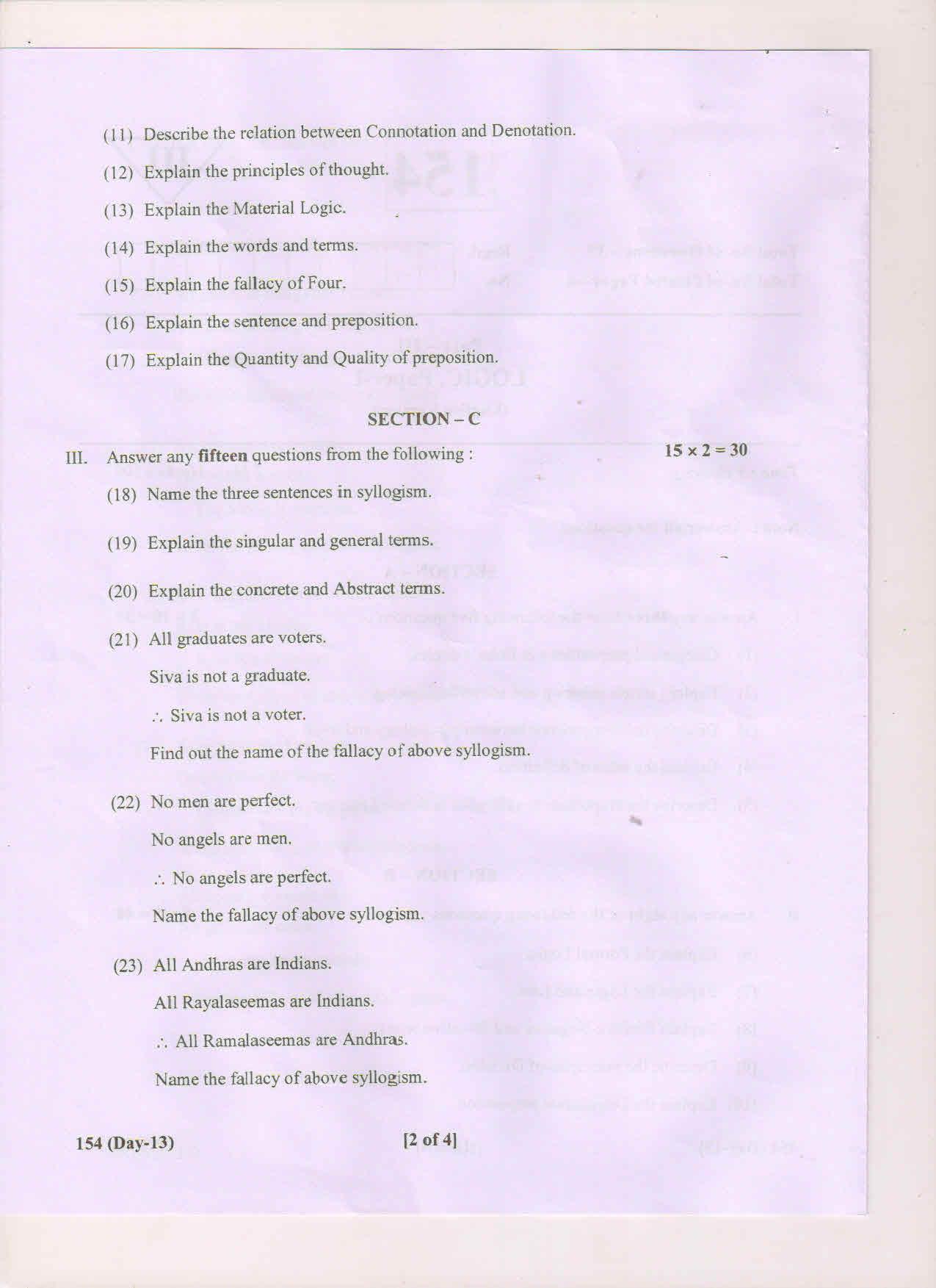AP Inter 1st Year Logic-I (EM) May-2018 (General) Question Paper - Page 2