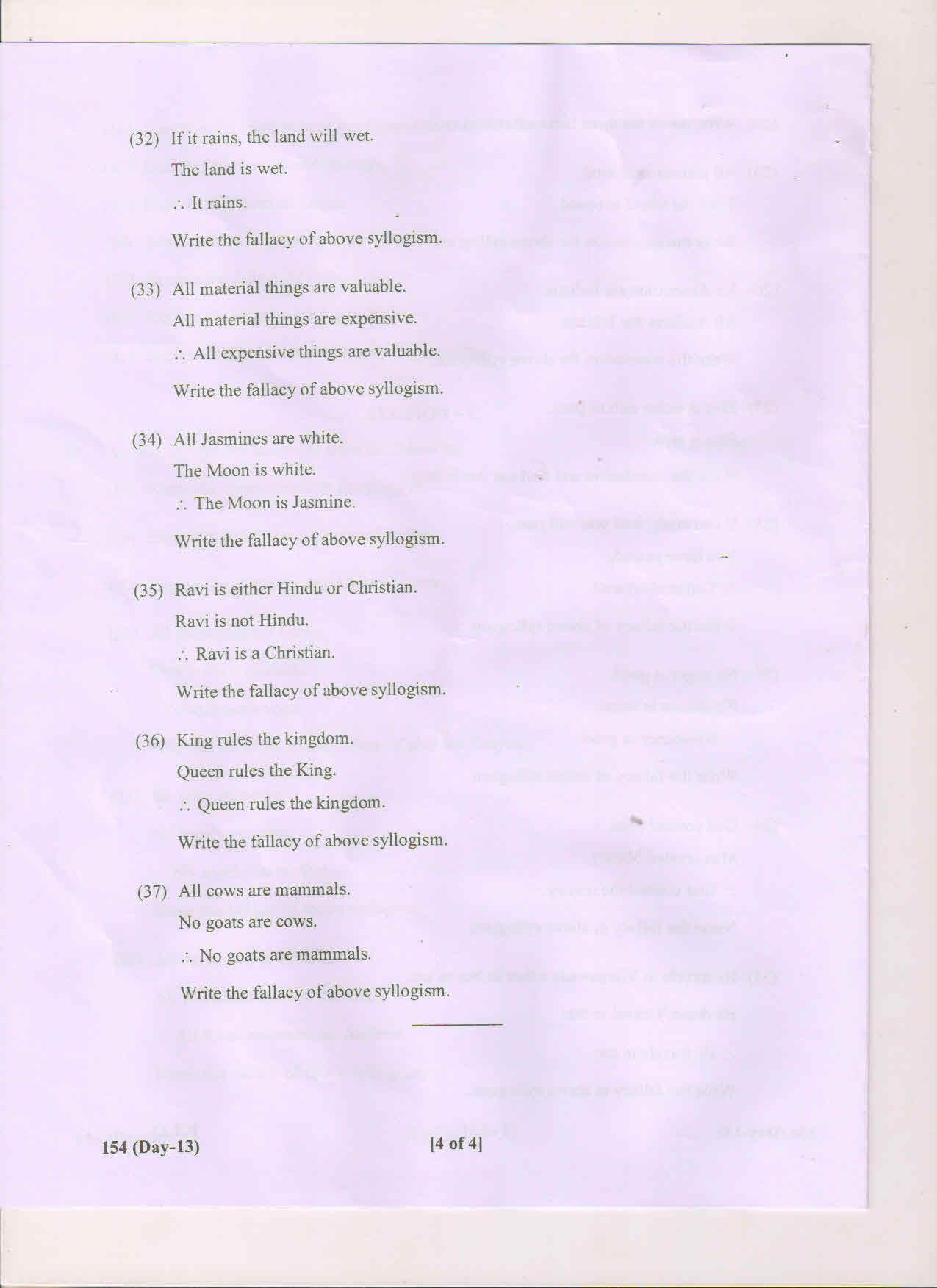 AP Inter 1st Year Logic-I (EM) May-2018 (General) Question Paper - Page 4
