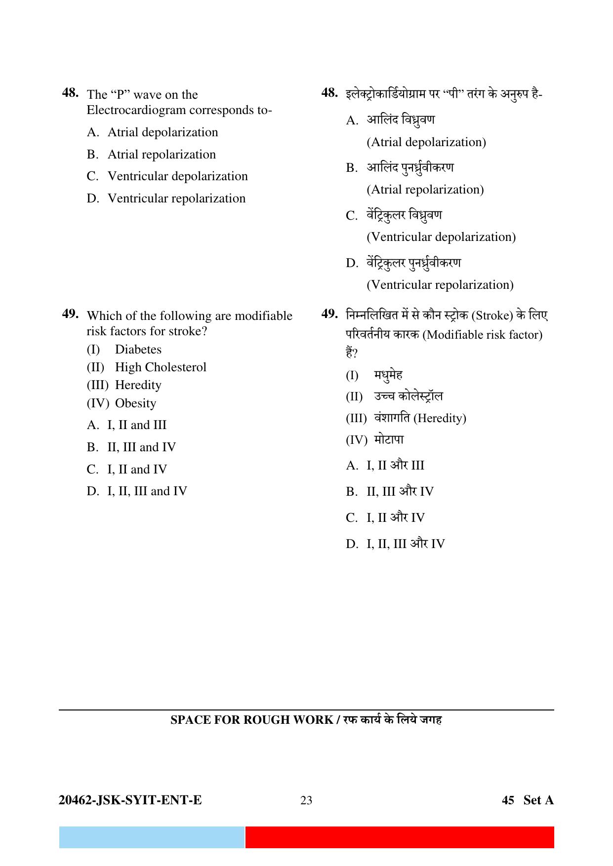 CG M.Sc Nursing 2024 Question Paper - Page 23