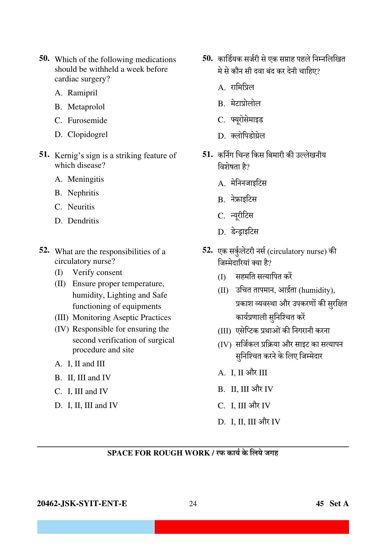 CG M.Sc Nursing 2024 Question Paper - Page 24