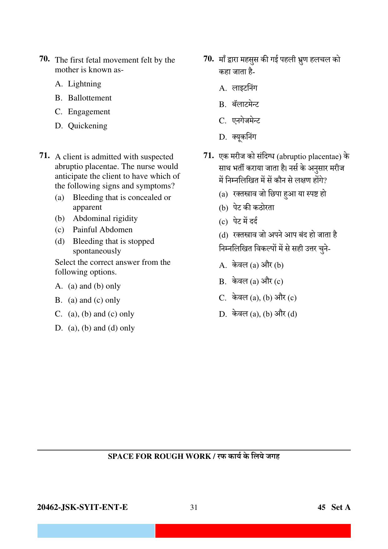CG M.Sc Nursing 2024 Question Paper - Page 31
