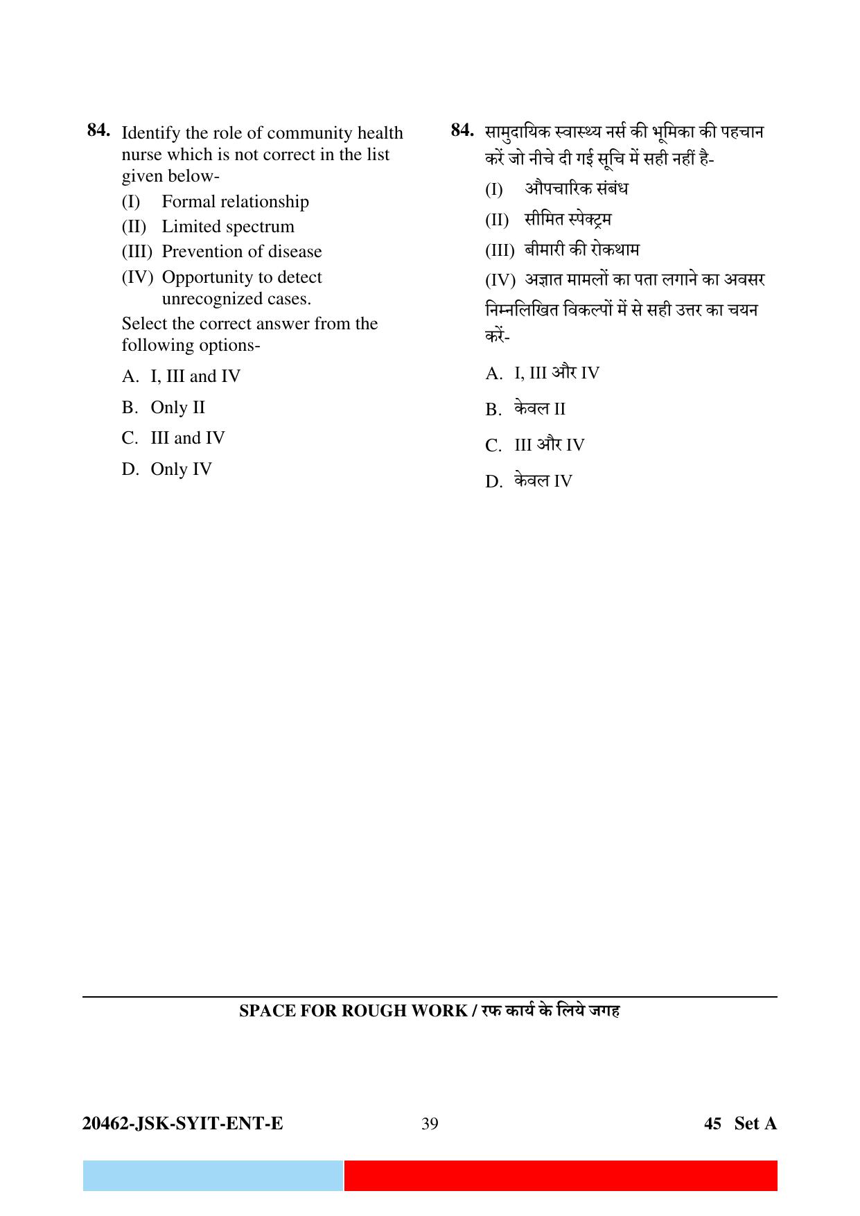 CG M.Sc Nursing 2024 Question Paper - Page 39