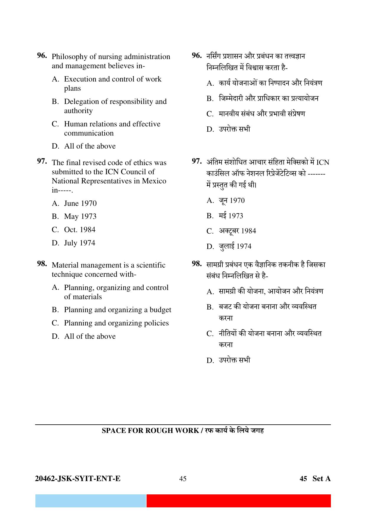 CG M.Sc Nursing 2024 Question Paper - Page 45