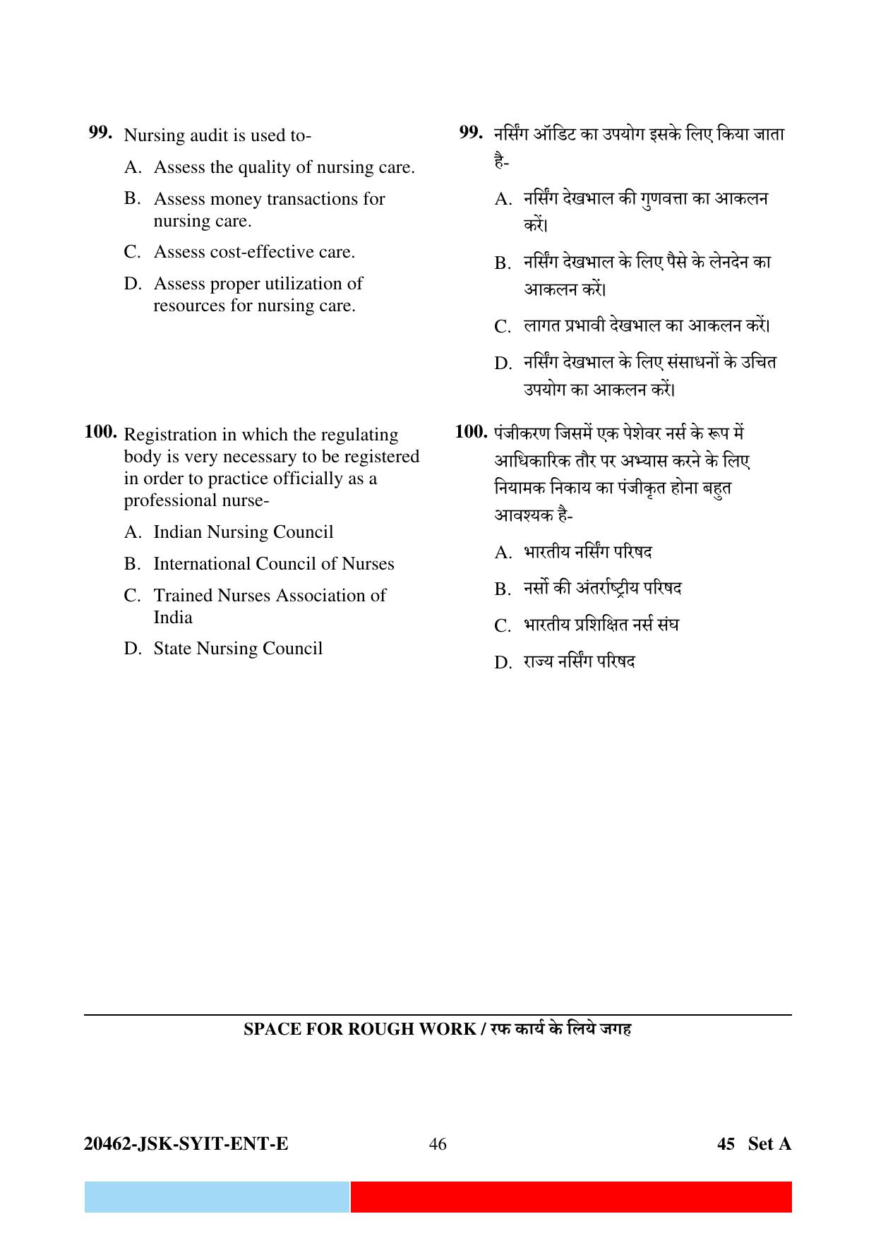 CG M.Sc Nursing 2024 Question Paper - Page 46