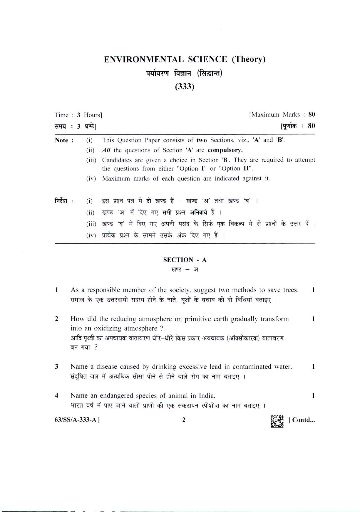 NIOS April 2022 Class 12 Environmental Science Question Paper - Page 2