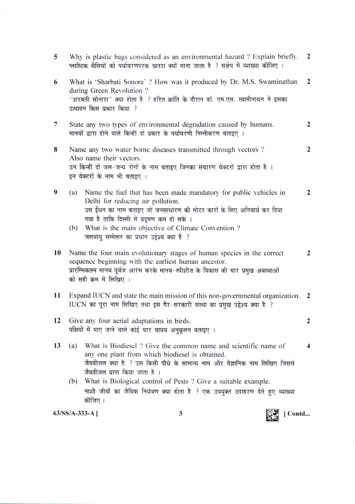 NIOS April 2022 Class 12 Environmental Science Question Paper - Page 3
