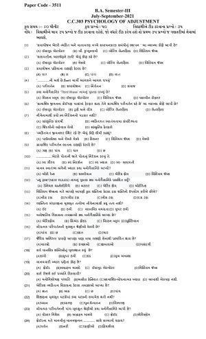 Hemchand North Gujarat University Sample Paper July-Sept 2021: B.A. Semester-III CC - 303 Psychology Of Adjustment Paper Code - 3511