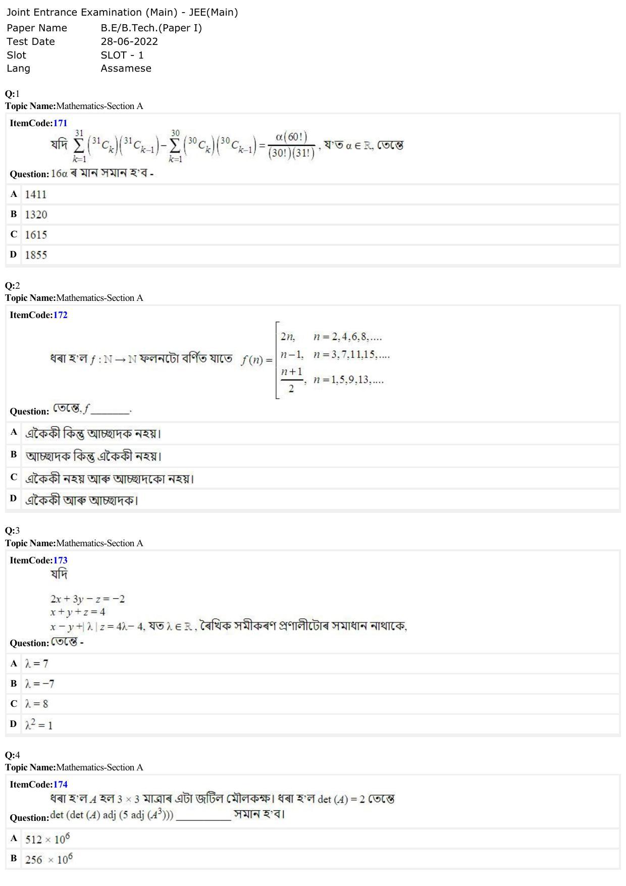 JEE Mains 2022: BTech Assamese (Shift 1) 28-06-2022 Question Paper - Page 1