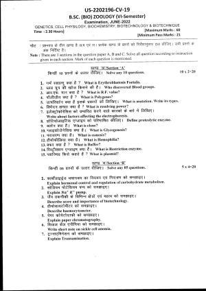Bilaspur University Question Paper July 2022:B.Sc. (BIO) Semester -VI KG Raigarh Zoology Paper 1