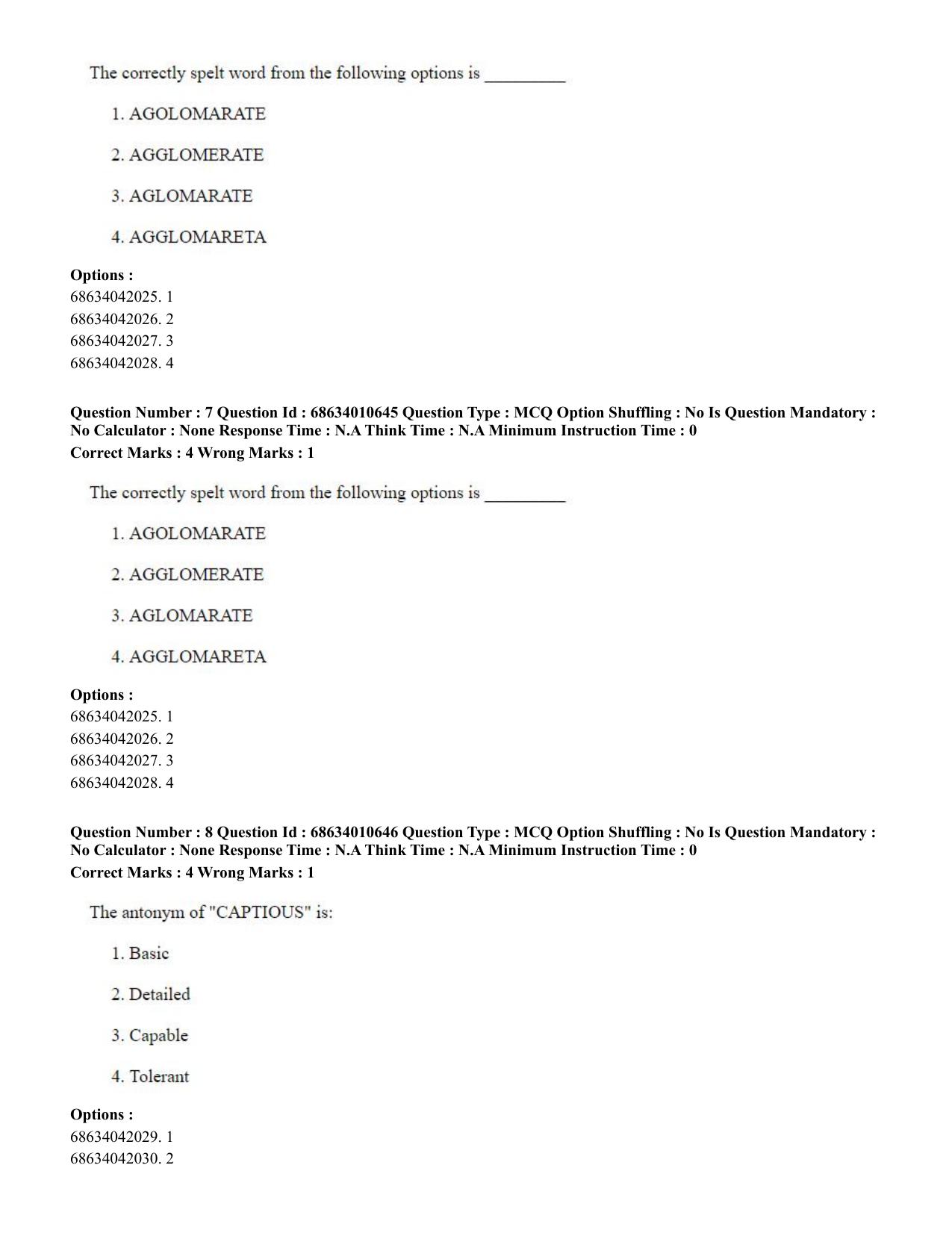 CUET PG 2023:COQP15 – M.Ed. (Hindi)-Shift 1 (09-06-2023) Question Paper - Page 8