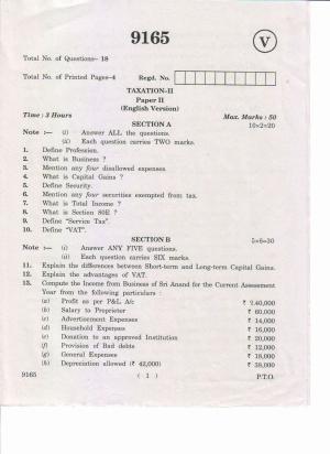 AP Inter 2nd Year Taxation-II March-2019-Vocational Question Paper