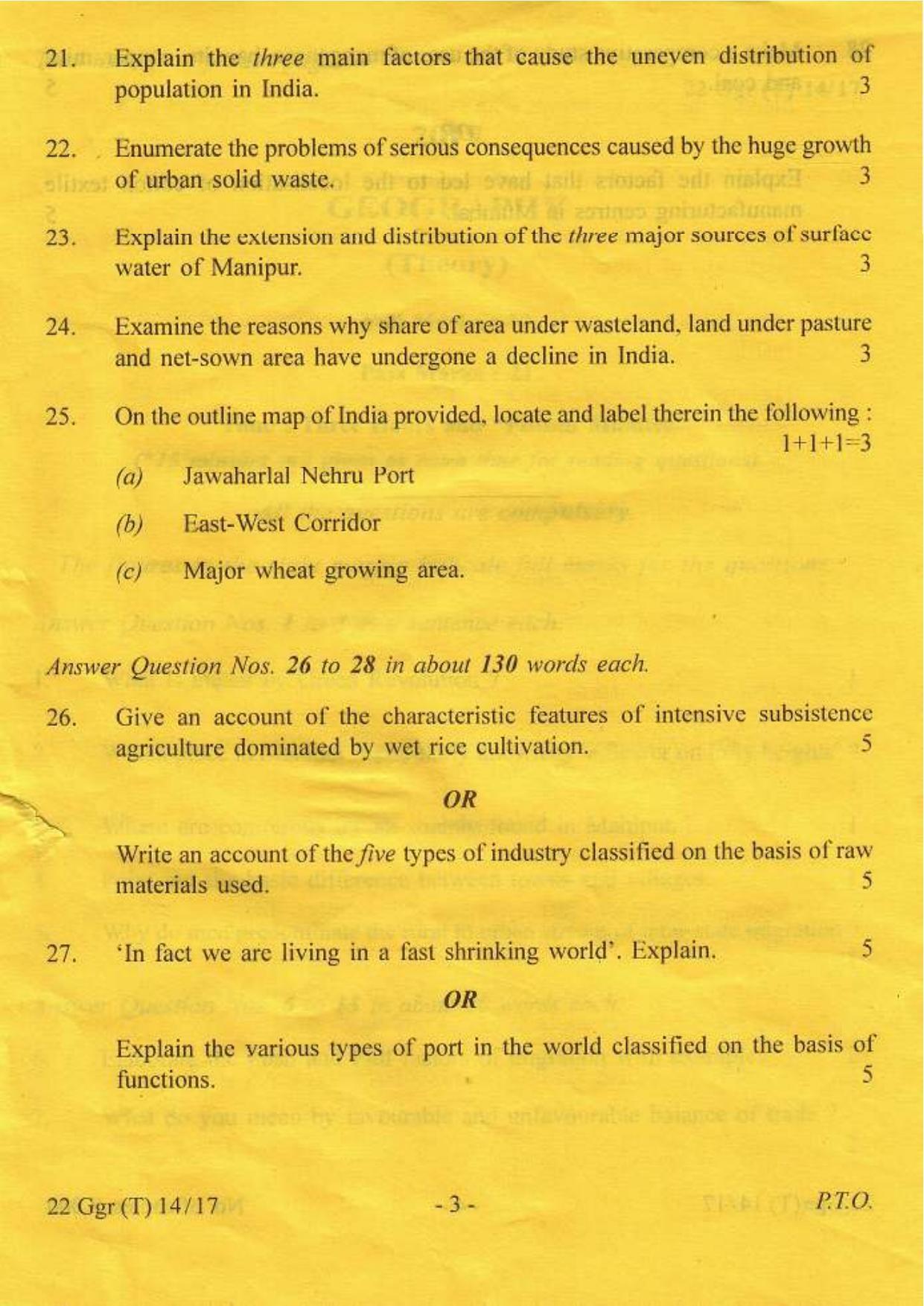 COHSEM Class 12 Geography 2017 Question Papers - Page 3