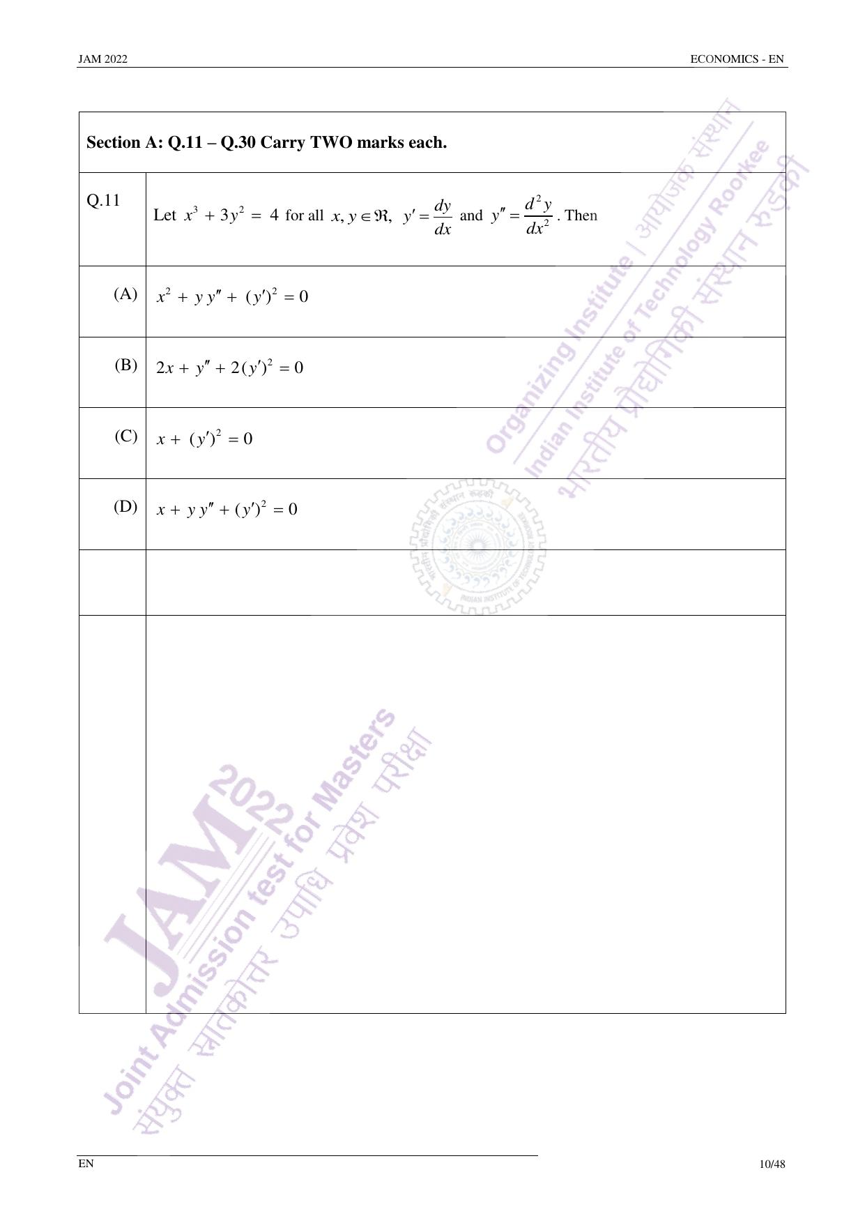 JAM 2022: EN Question Paper - Page 9