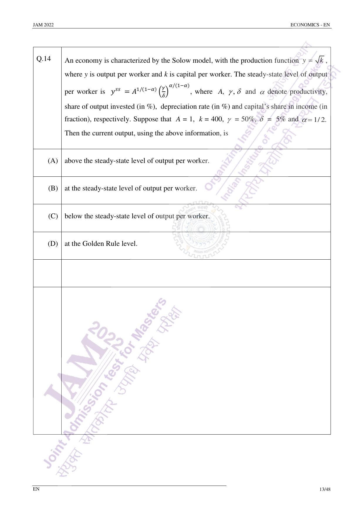 JAM 2022: EN Question Paper - Page 12