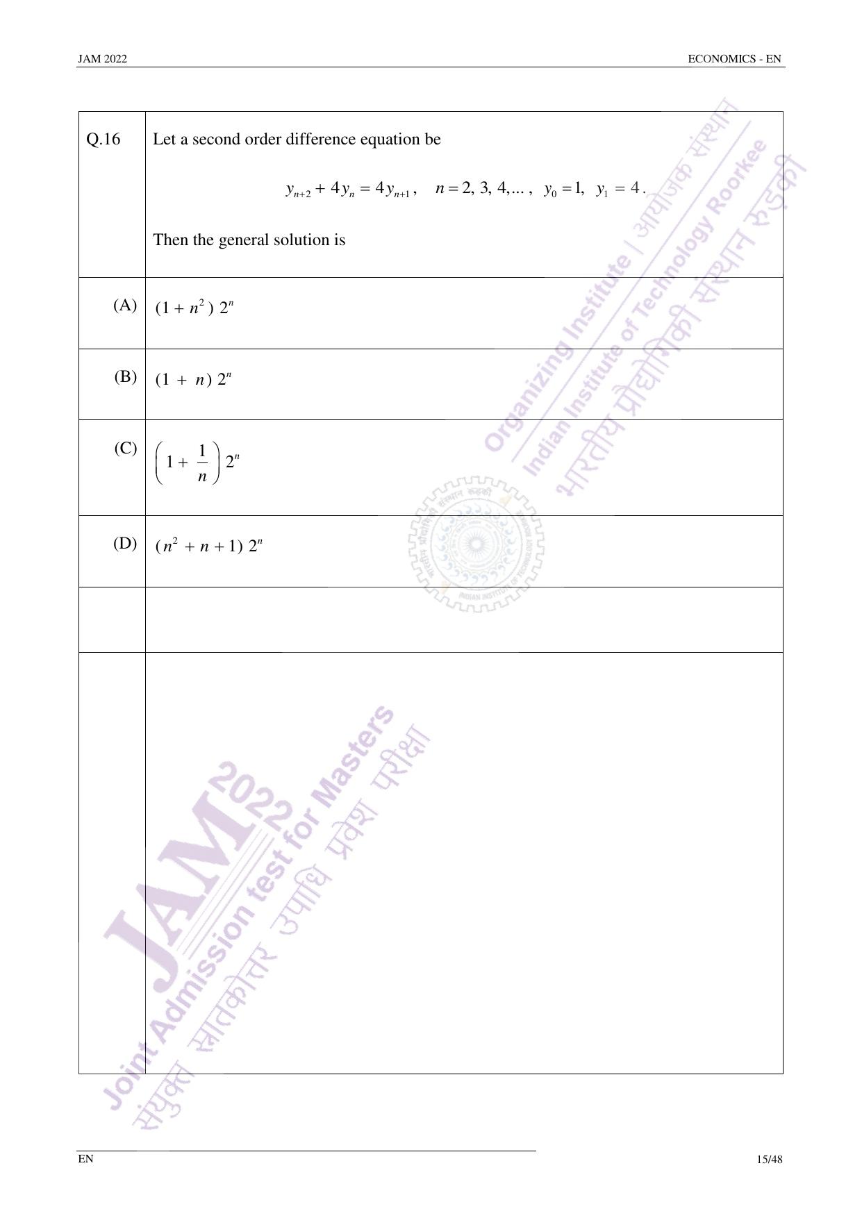 JAM 2022: EN Question Paper - Page 14