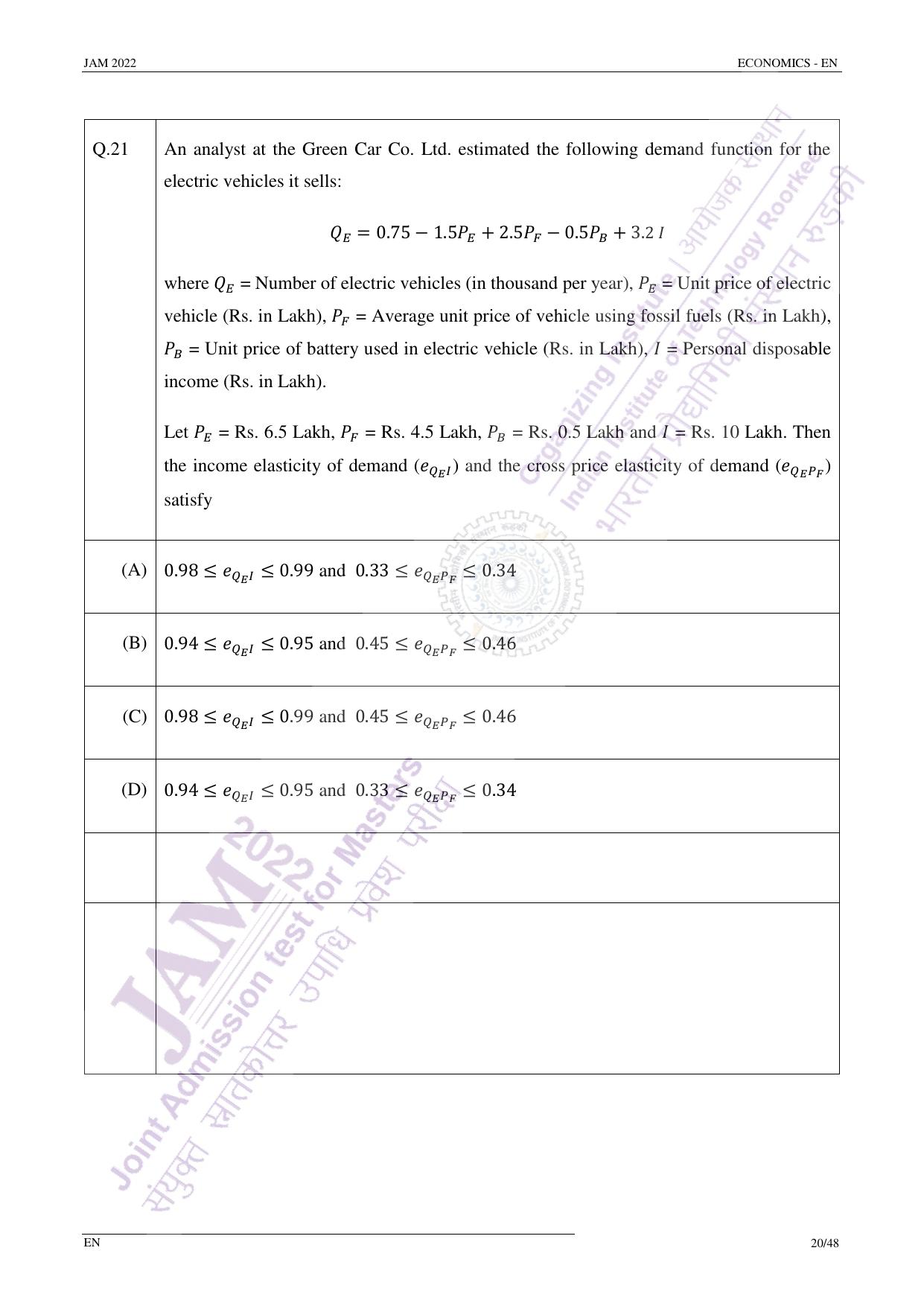 JAM 2022: EN Question Paper - Page 19