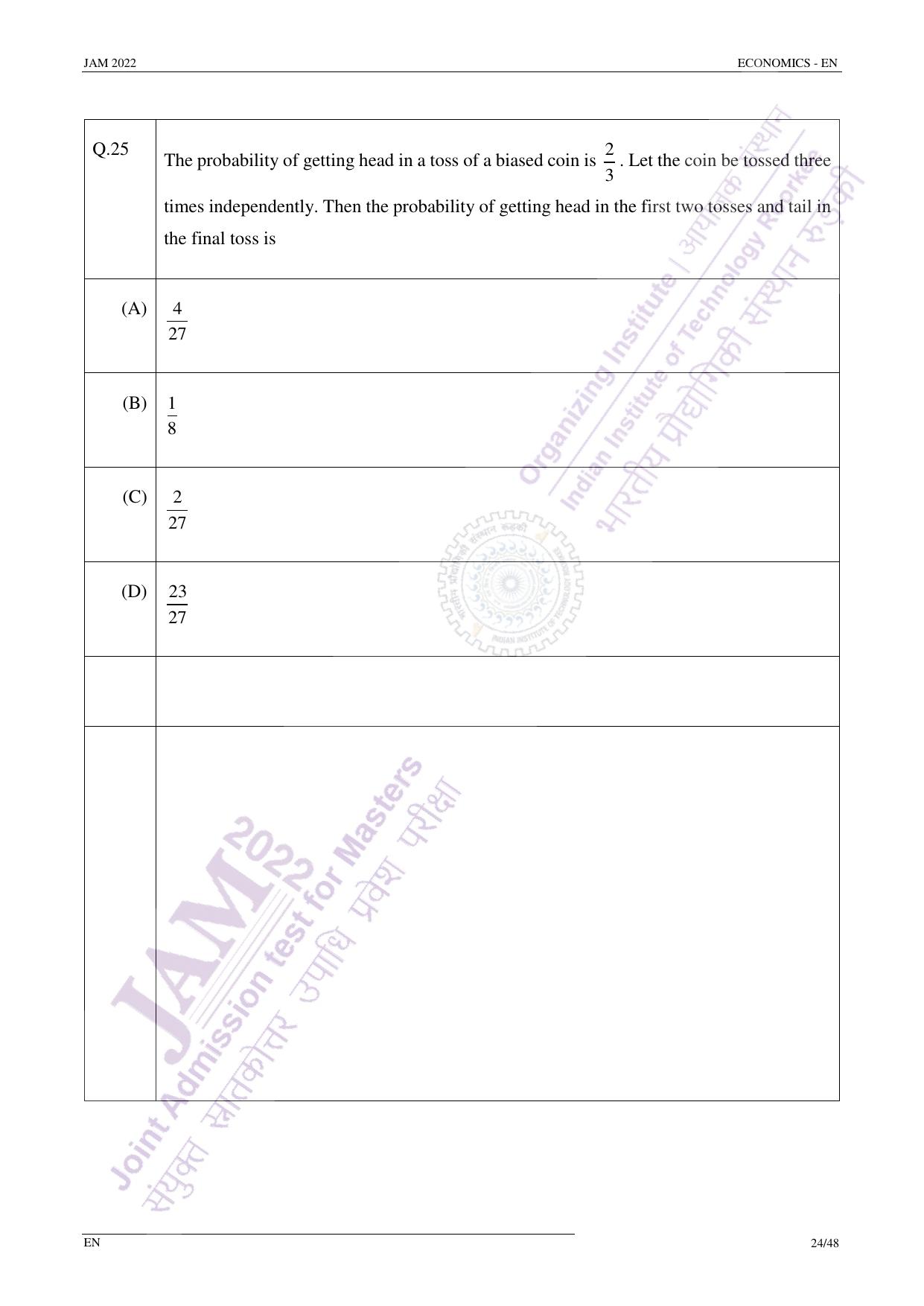 JAM 2022: EN Question Paper - Page 23