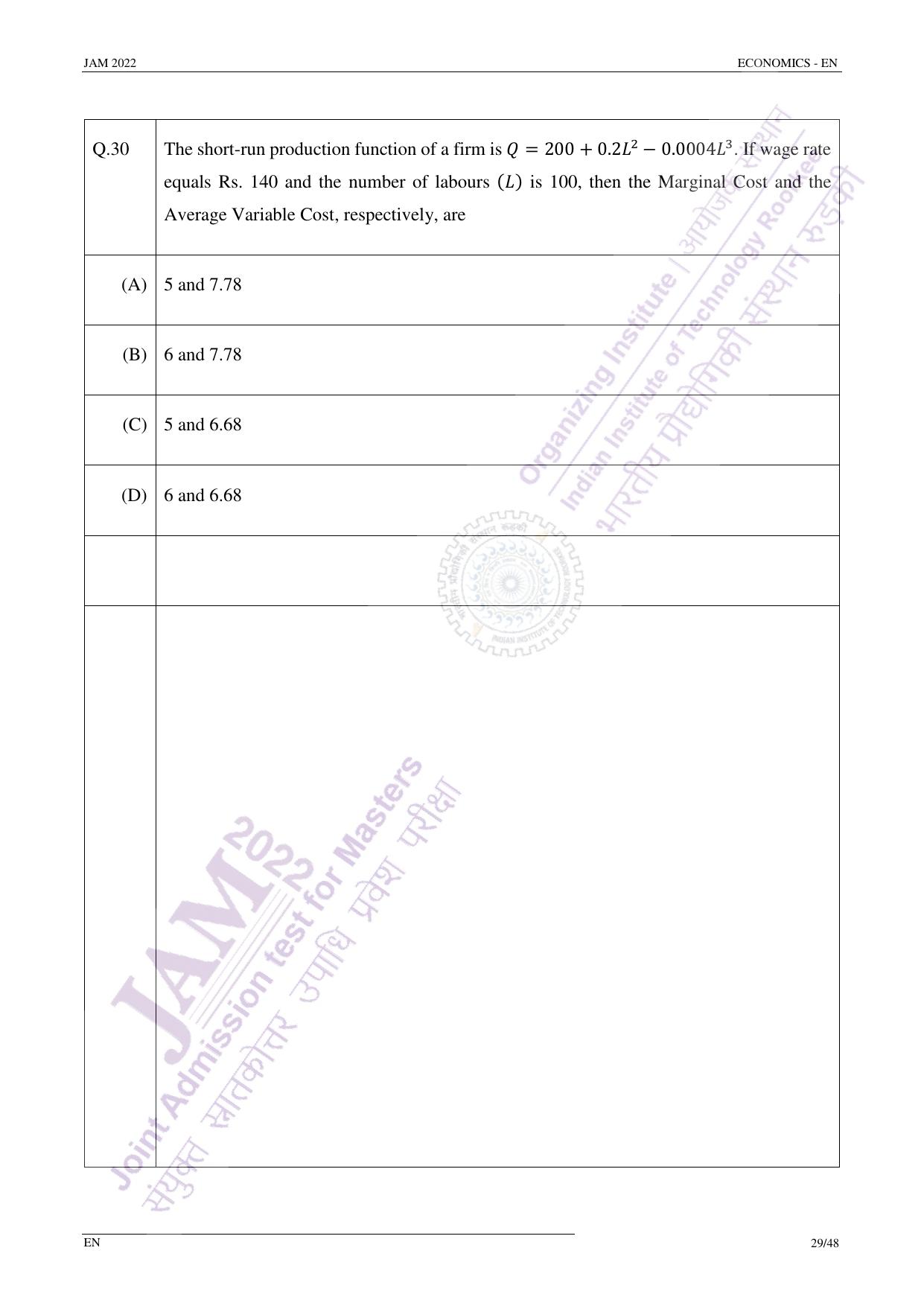 JAM 2022: EN Question Paper - Page 28