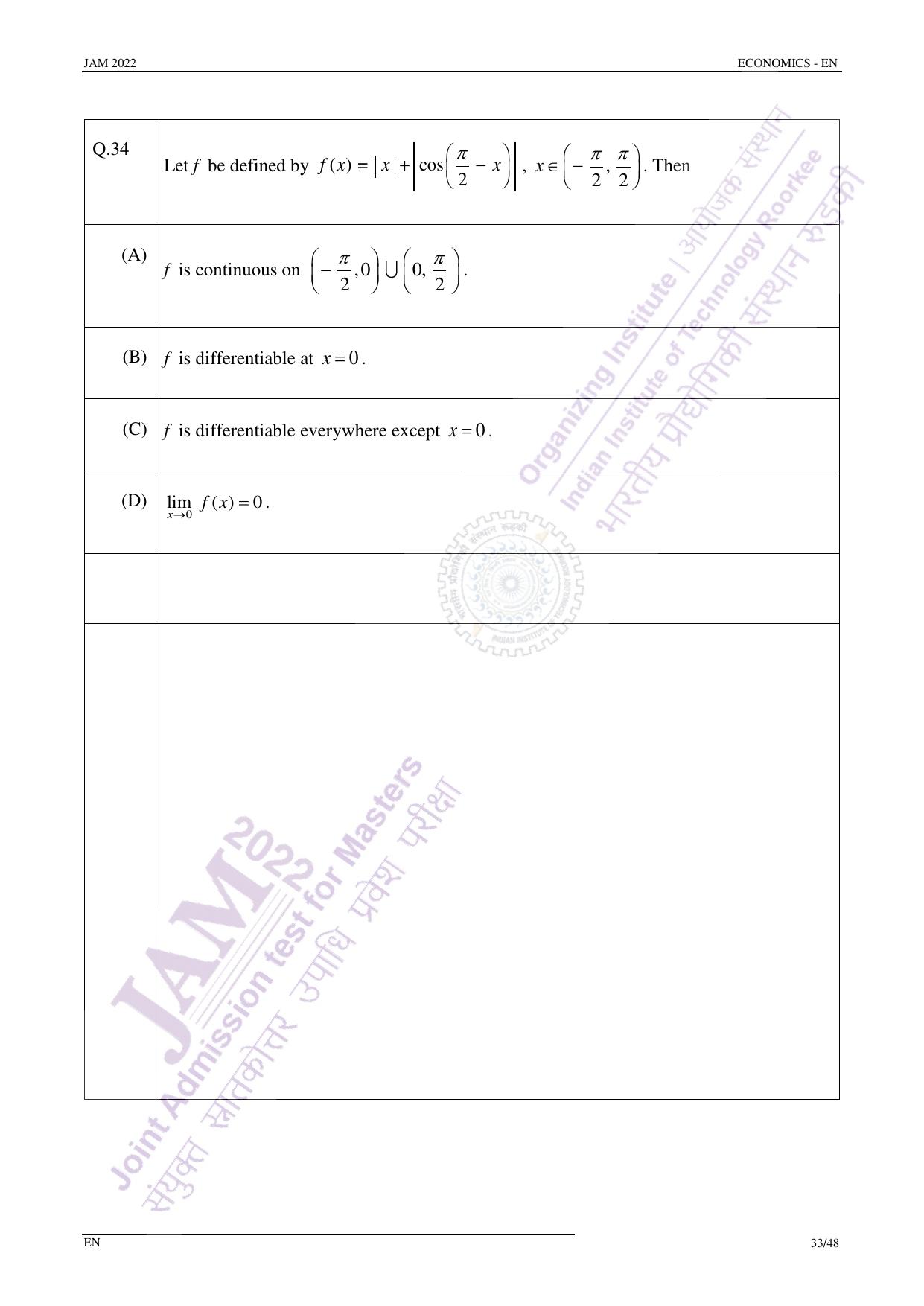 JAM 2022: EN Question Paper - Page 32