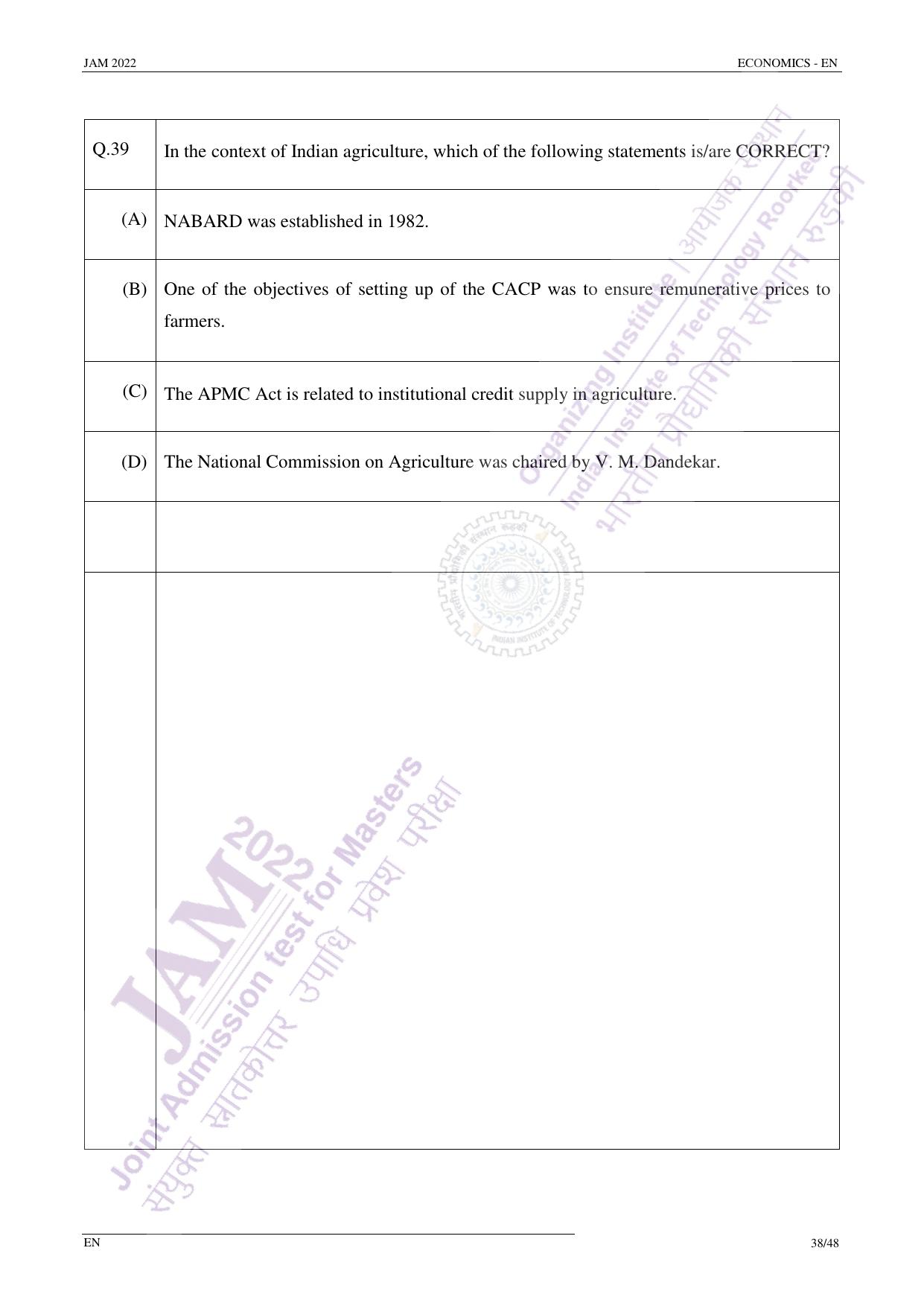 JAM 2022: EN Question Paper - Page 37