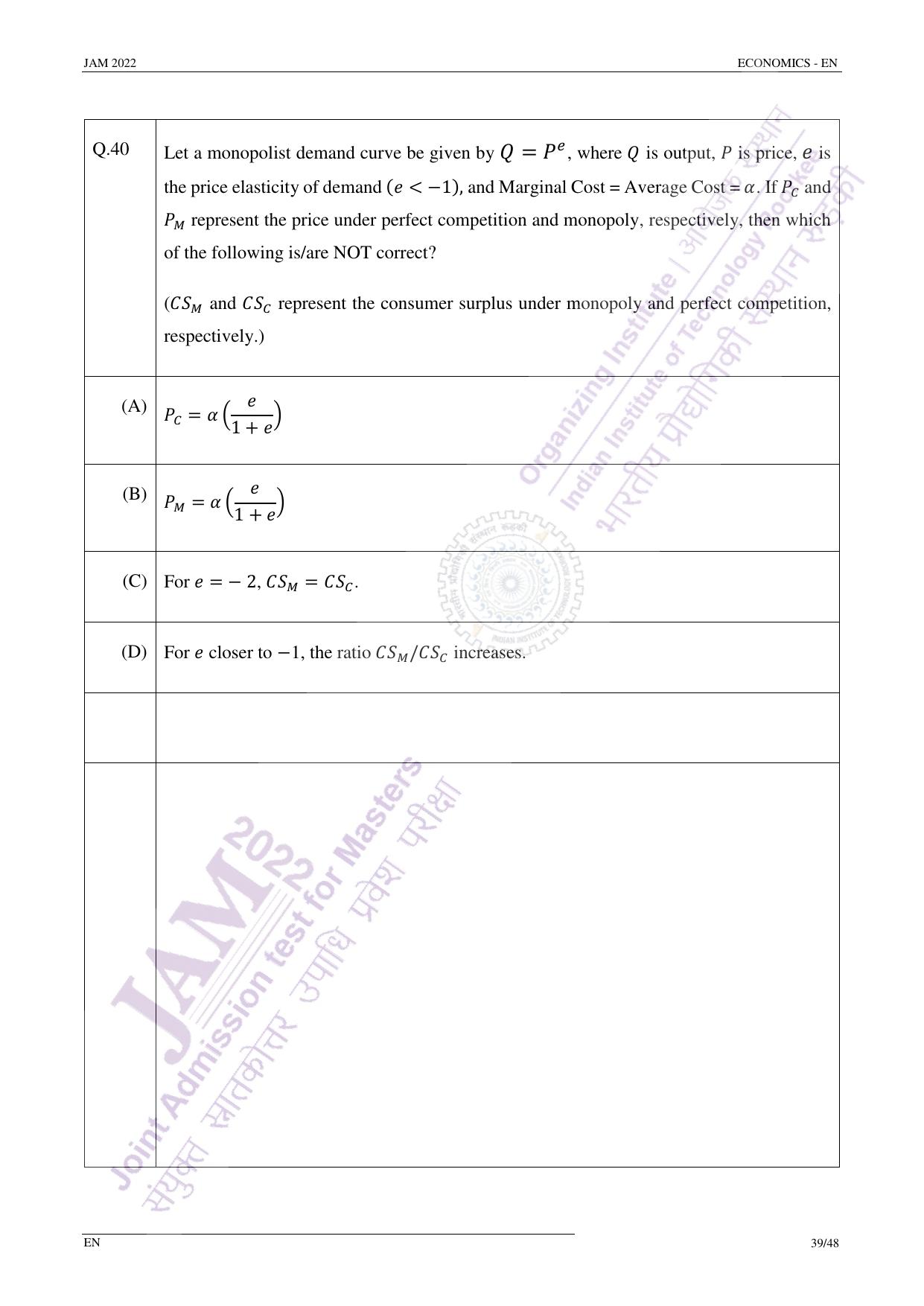 JAM 2022: EN Question Paper - Page 38