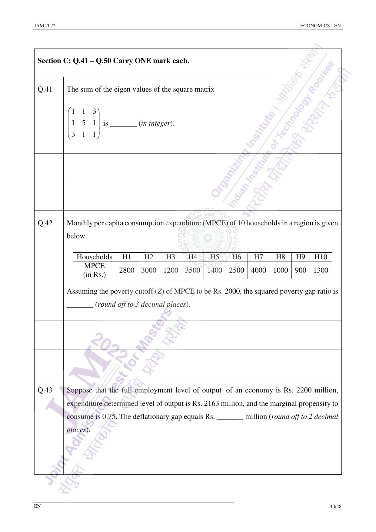 JAM 2022: EN Question Paper - Page 39